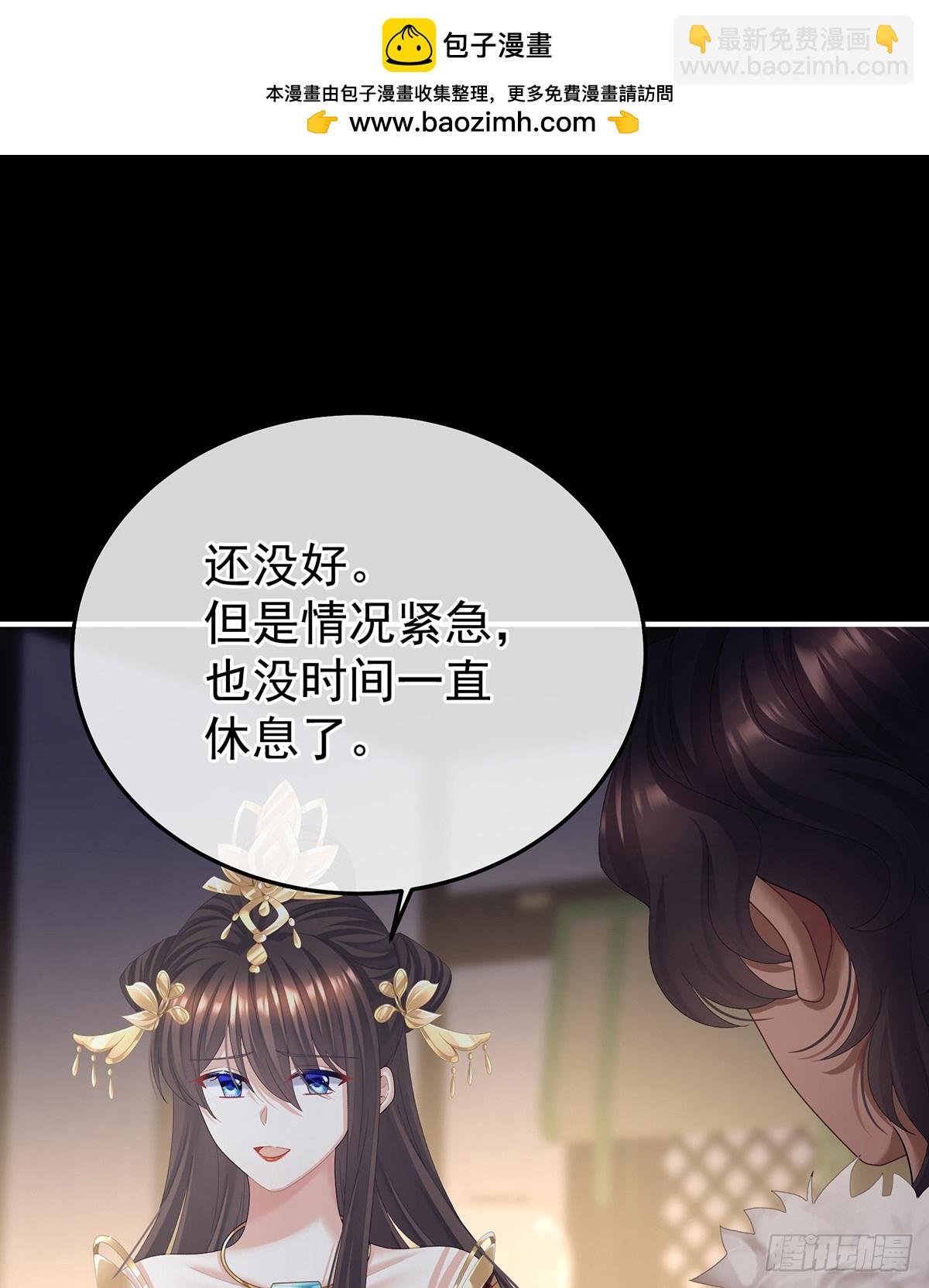 我重要的人