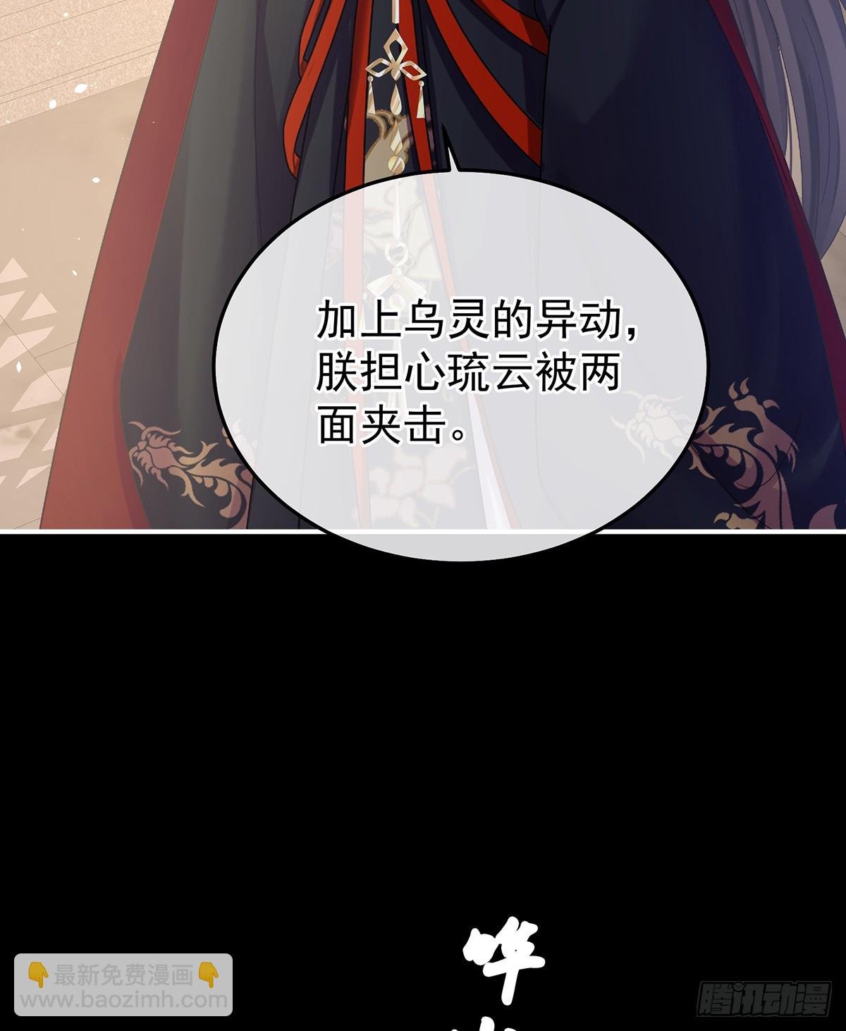 我重要的人