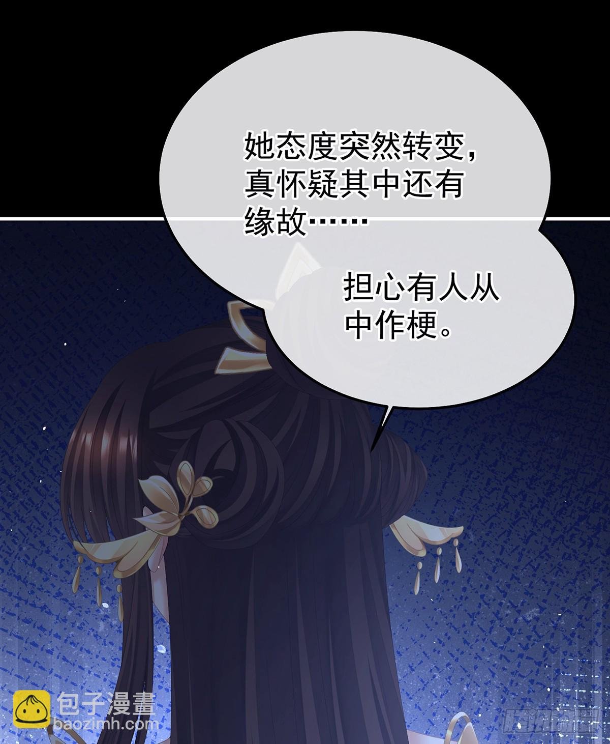 我重要的人