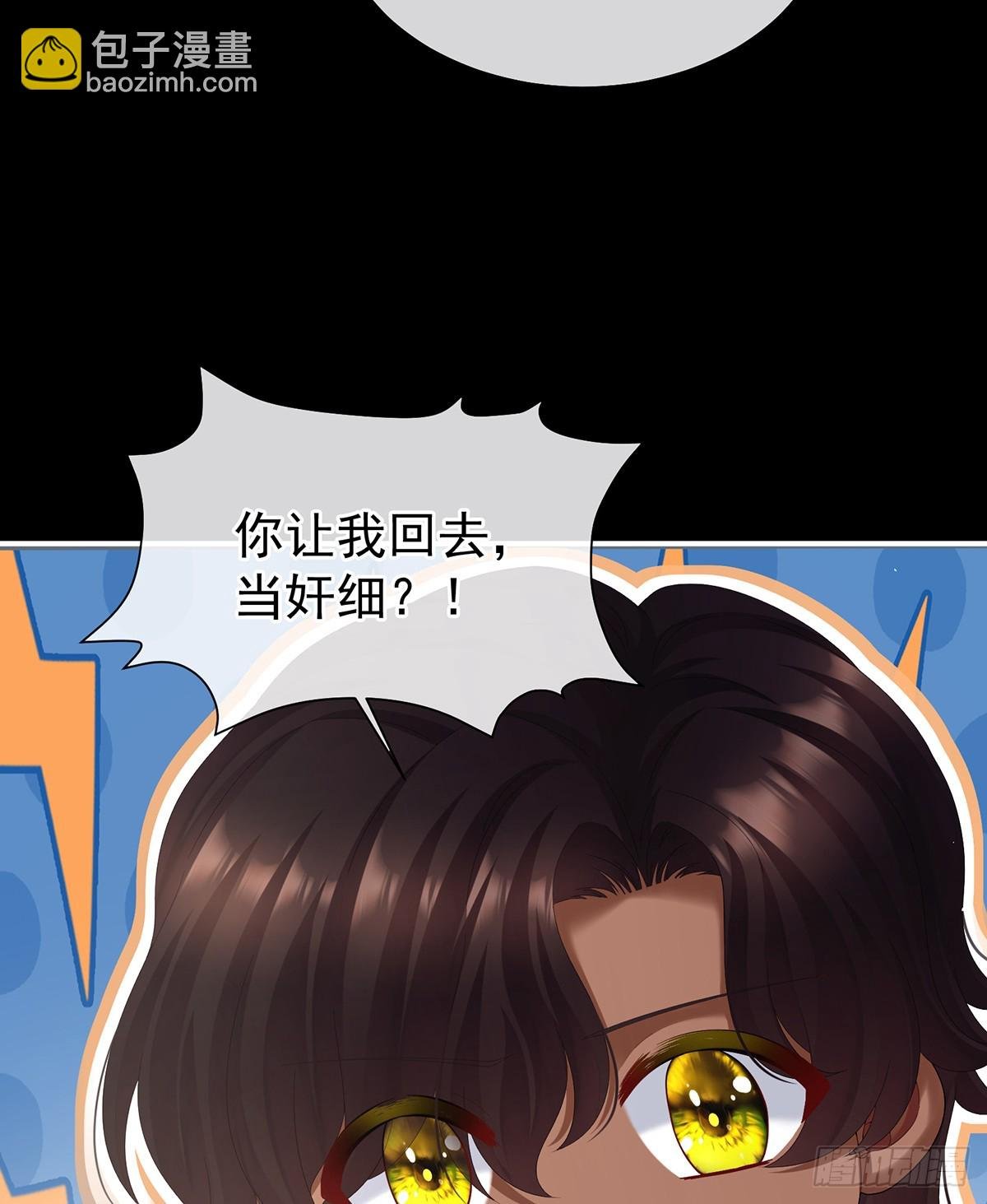 我重要的人