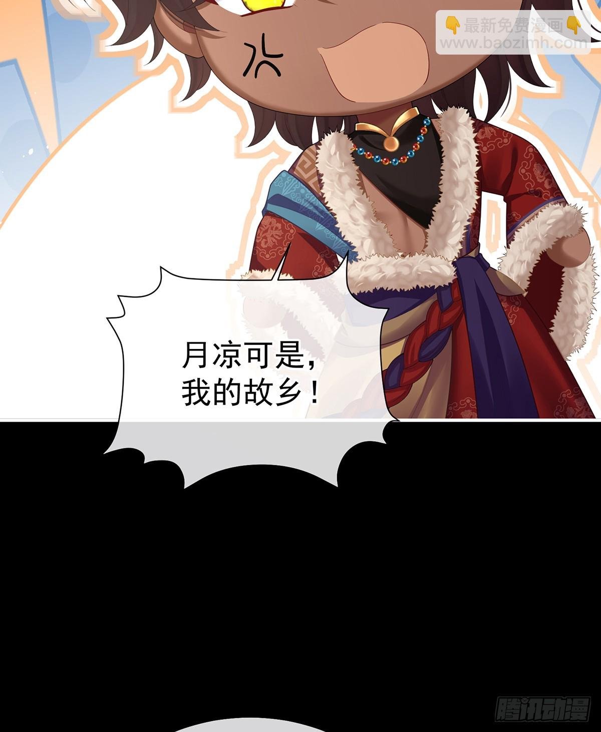 我重要的人