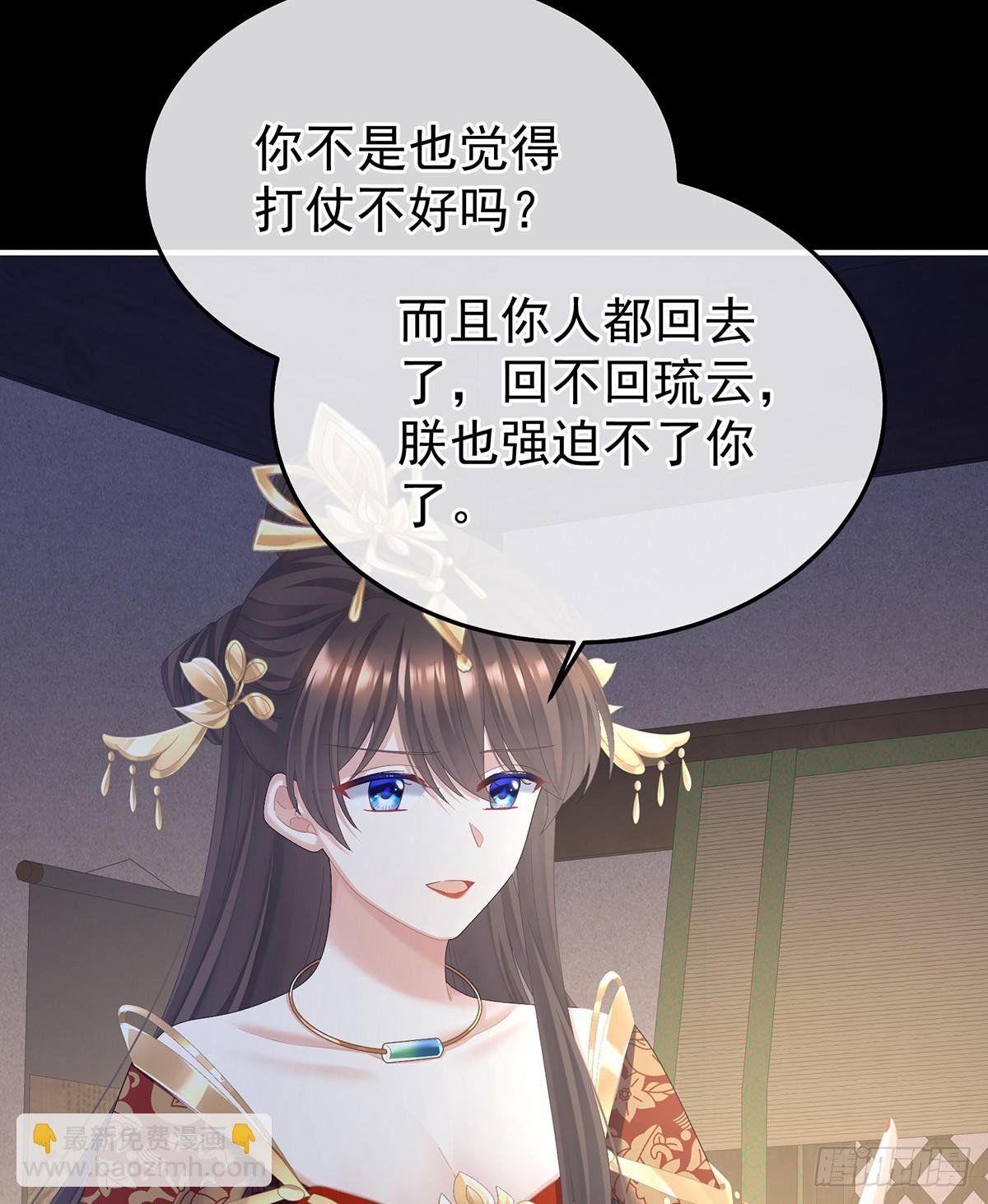 我重要的人