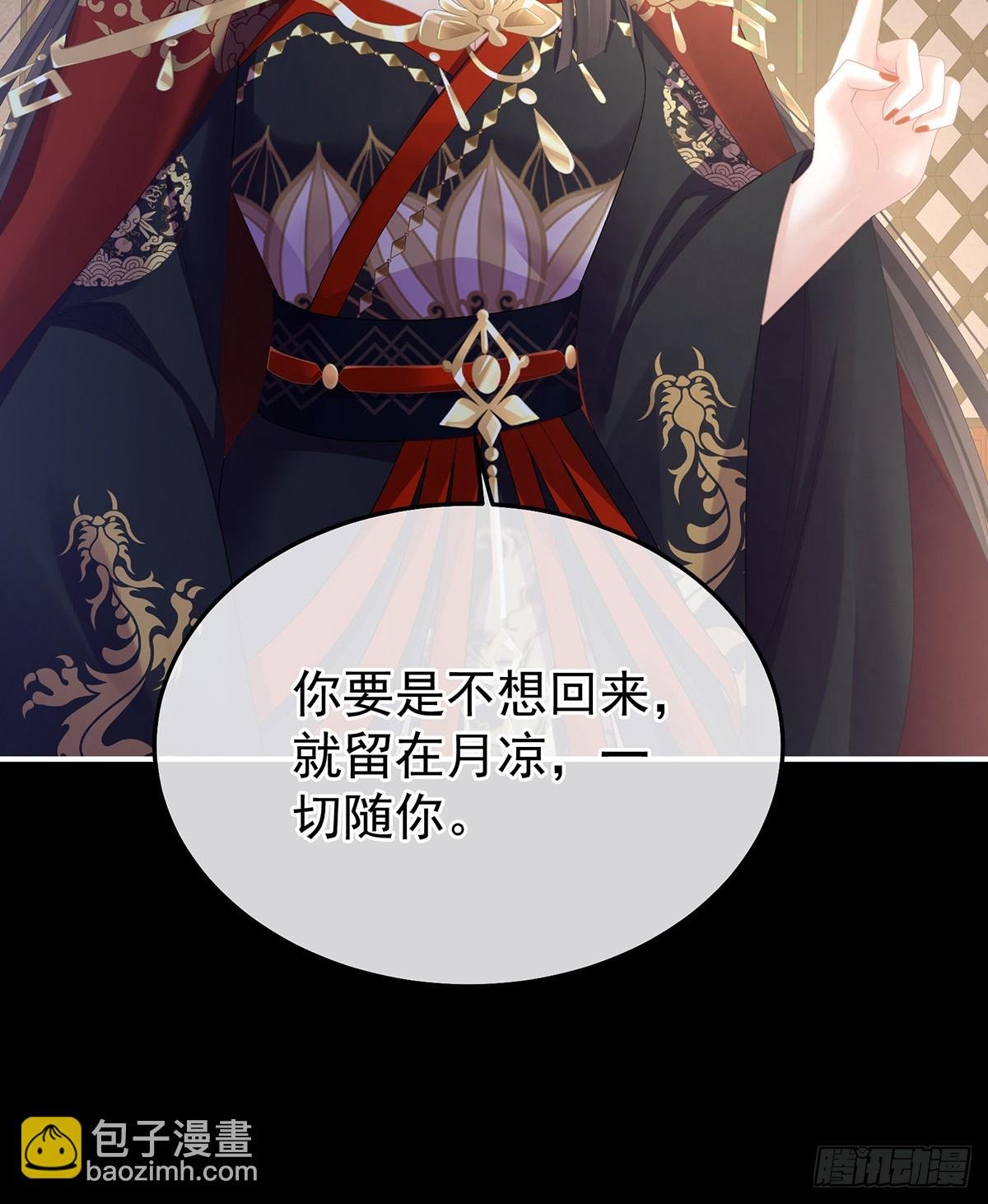我重要的人