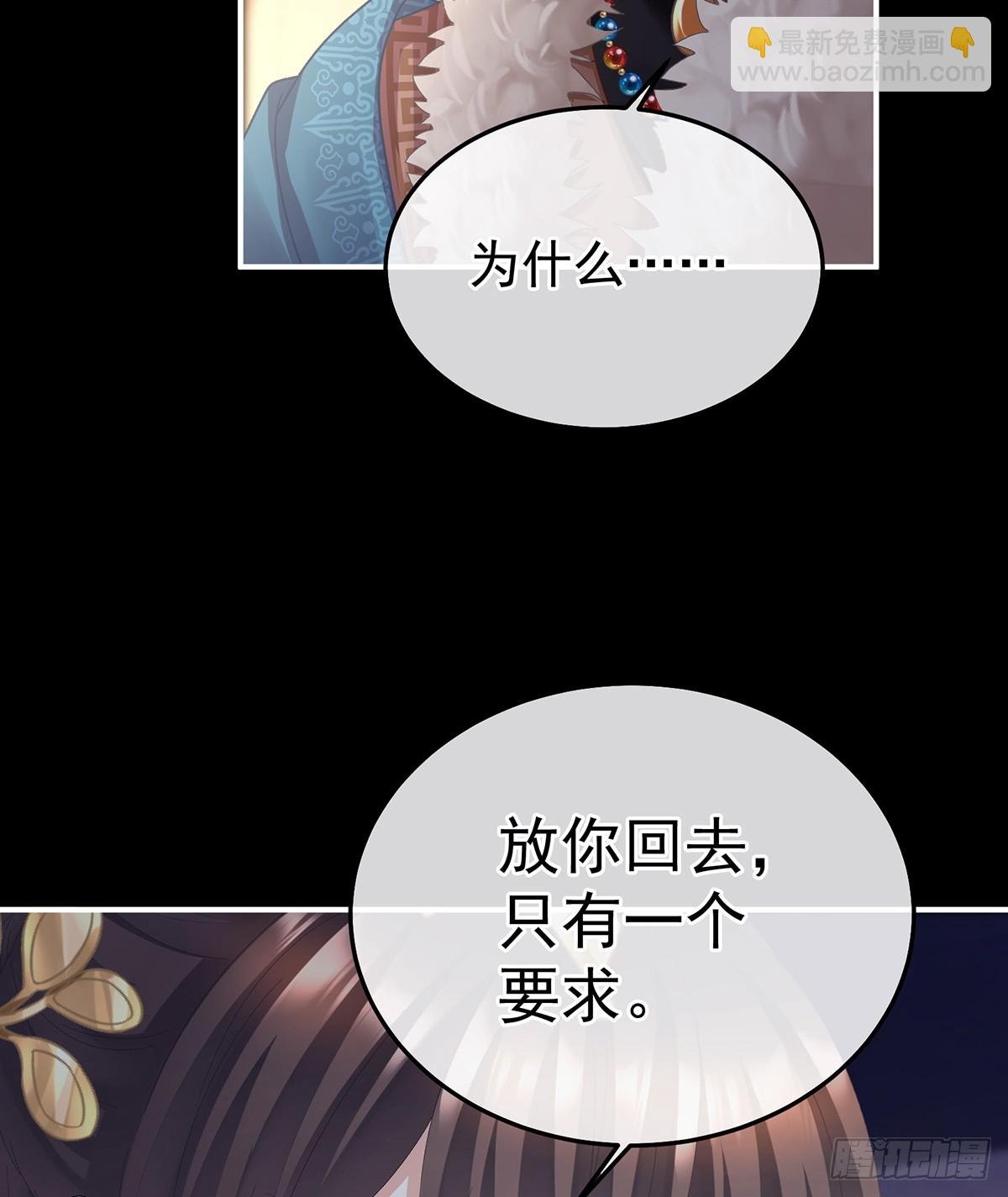 我重要的人
