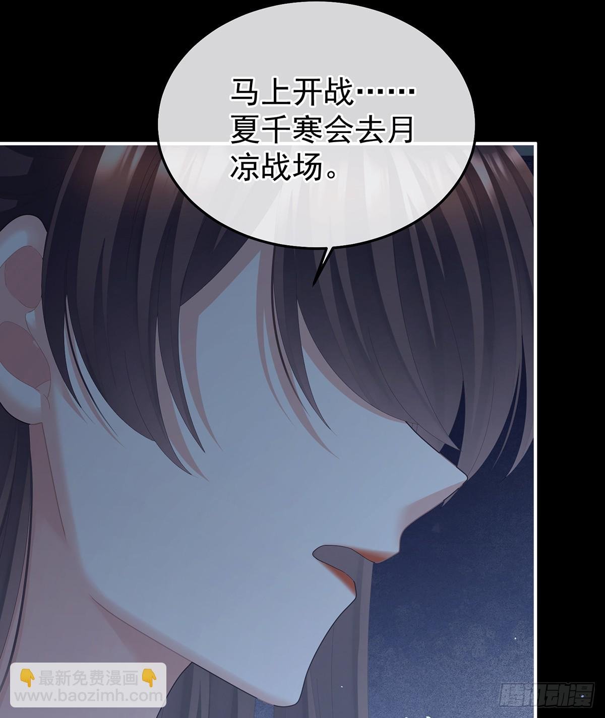 我重要的人