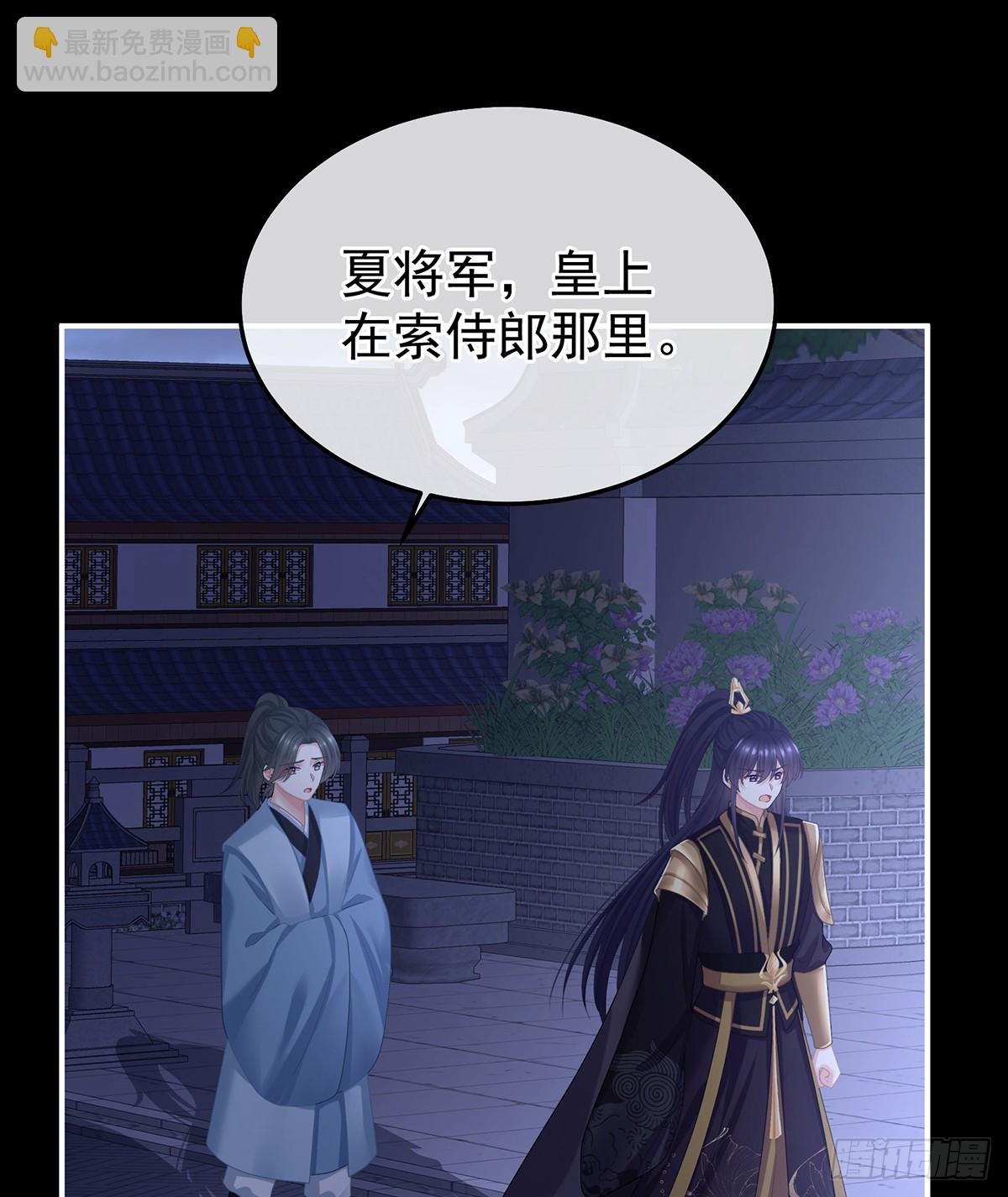 我重要的人