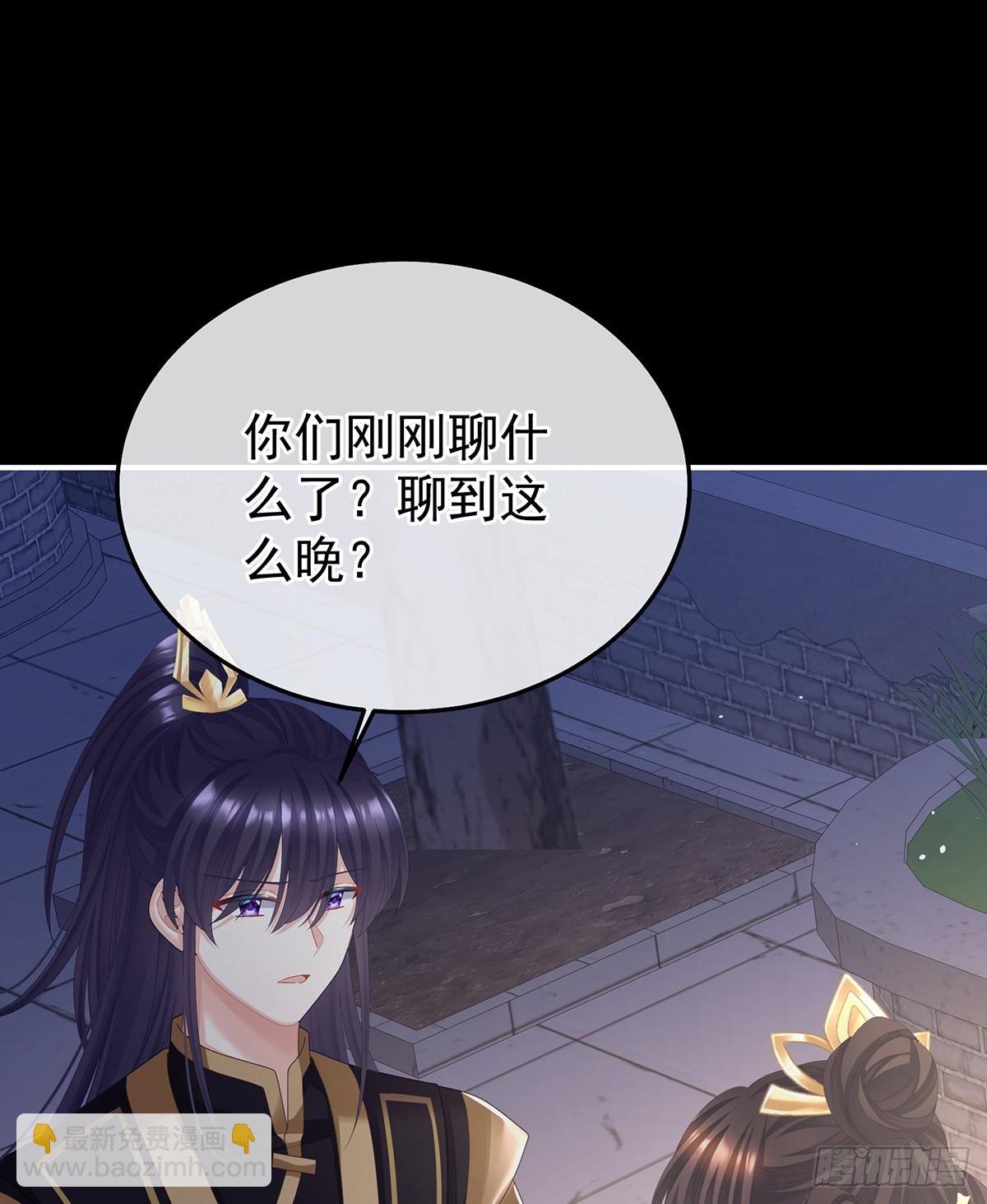 我重要的人