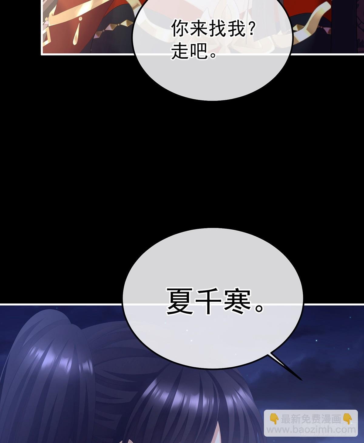 我重要的人
