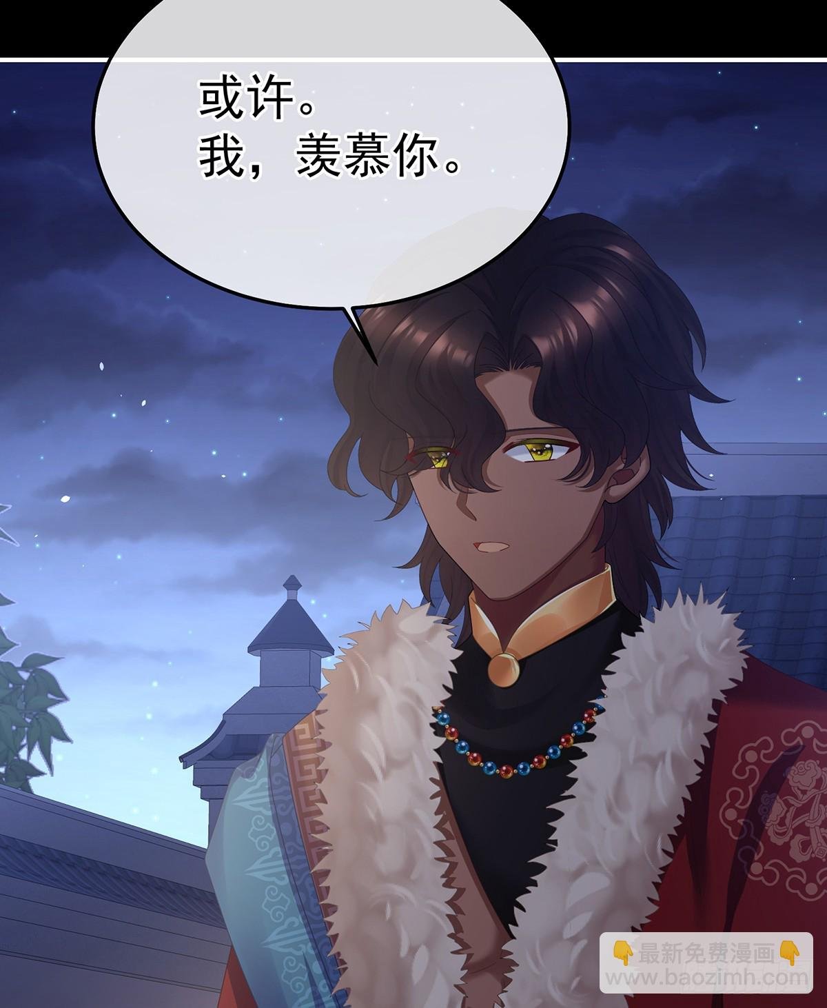 我重要的人