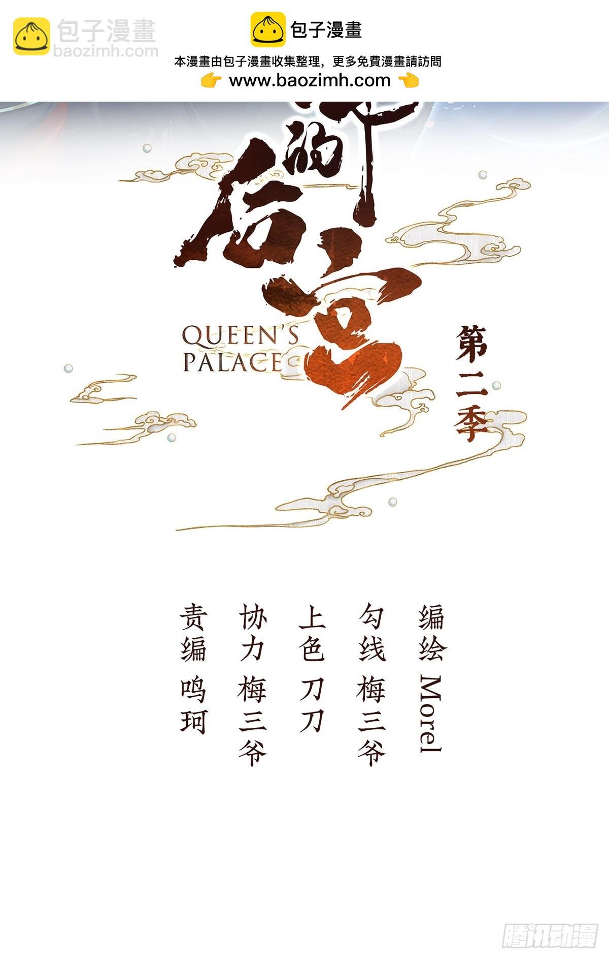 不愿与你相像