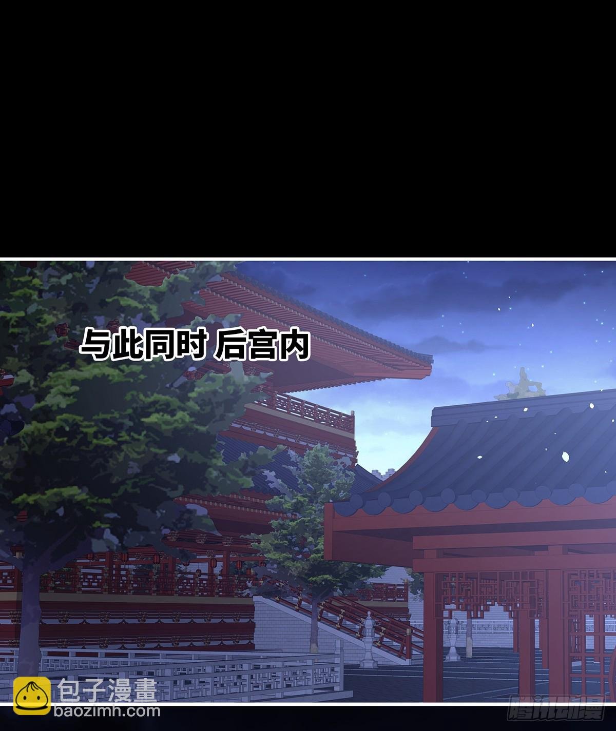 不愿与你相像
