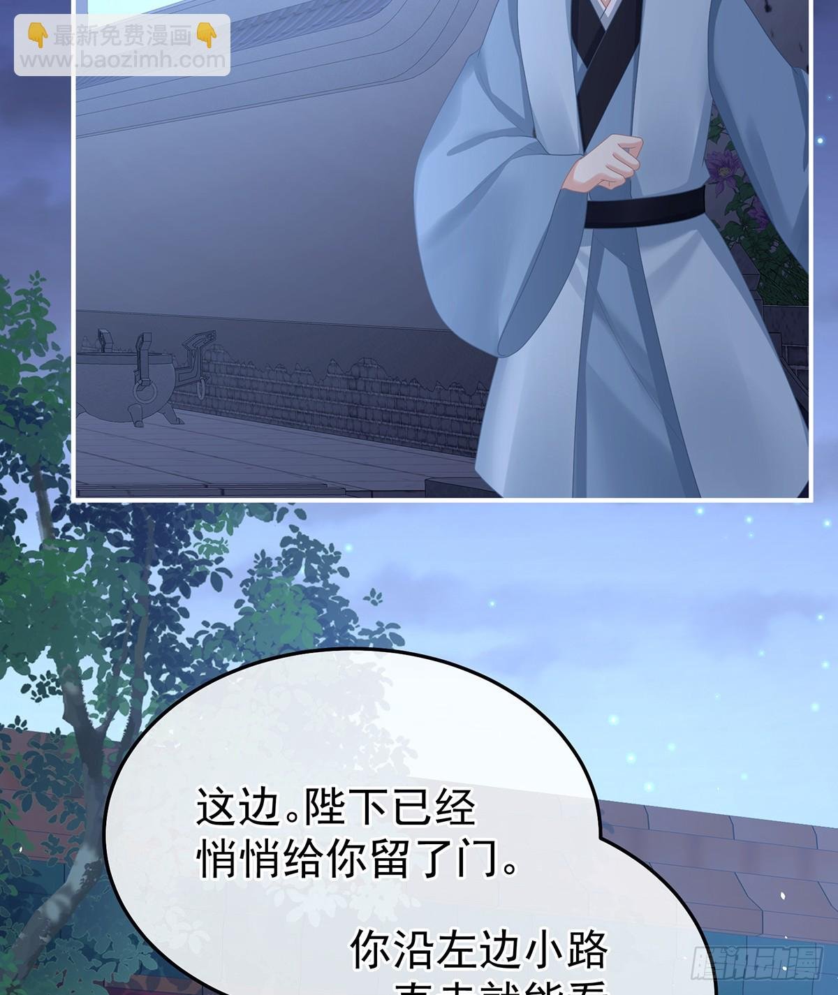 不愿与你相像