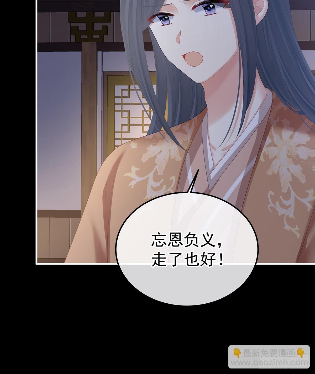 不愿与你相像