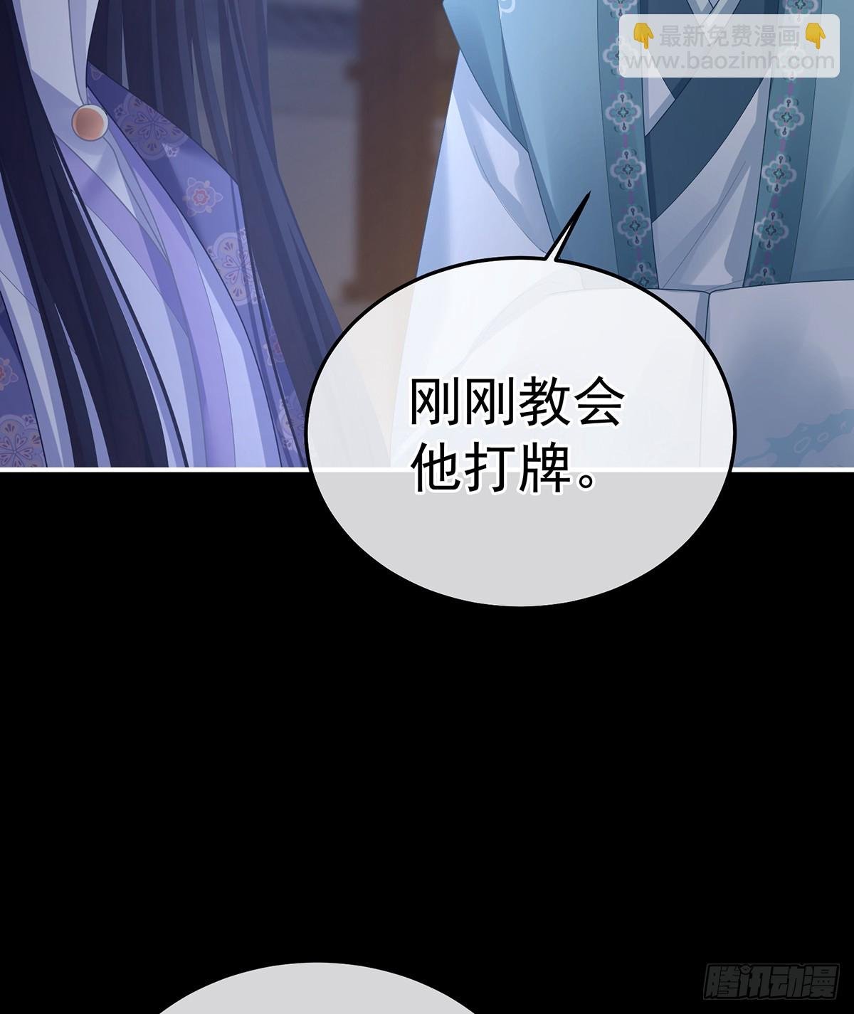 不愿与你相像