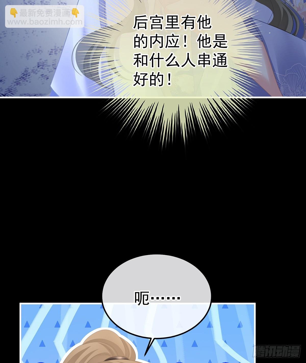 不愿与你相像