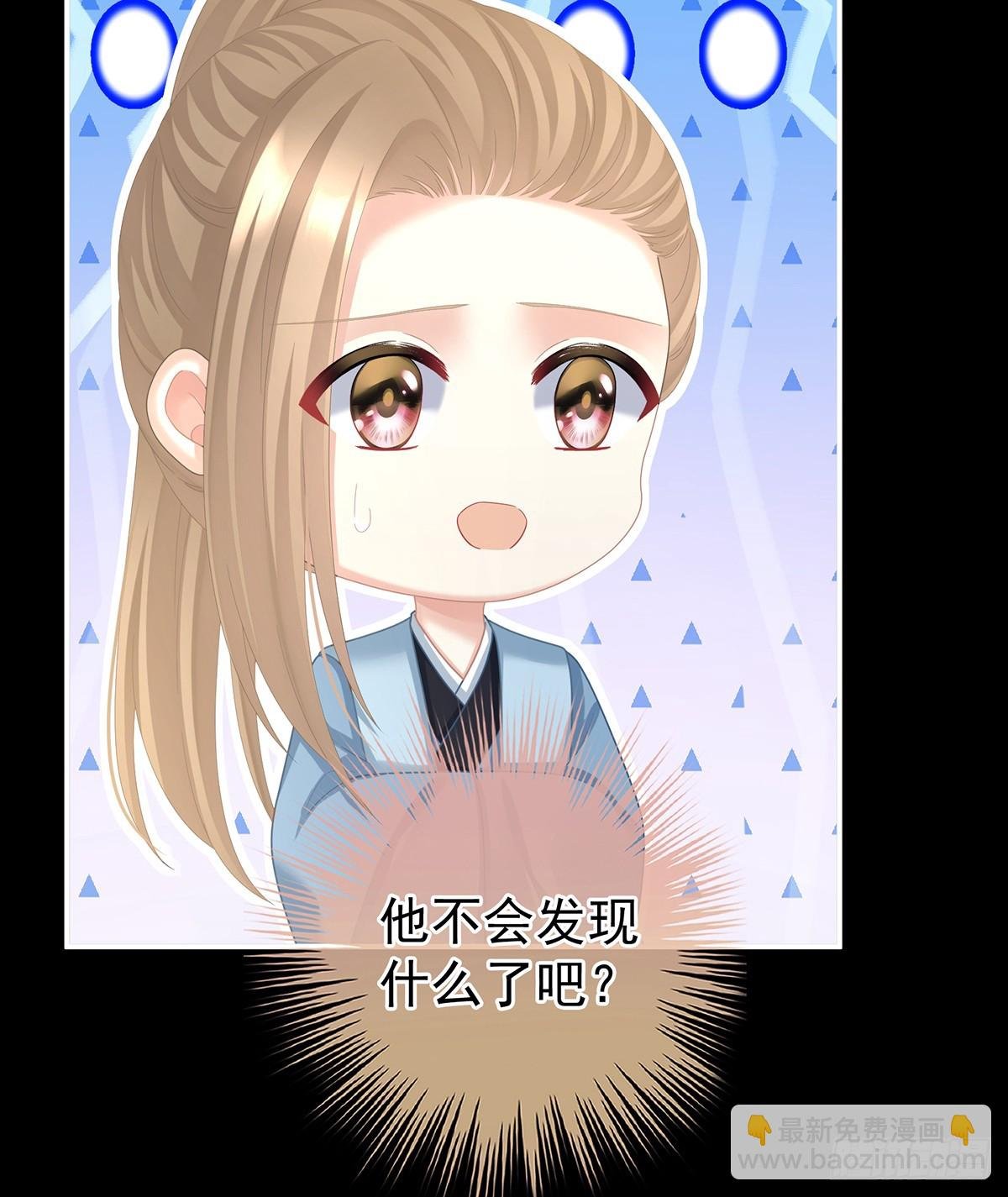 不愿与你相像
