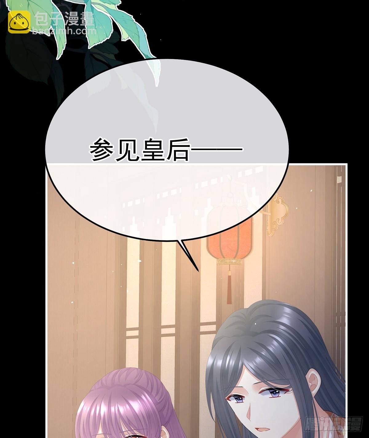 不愿与你相像