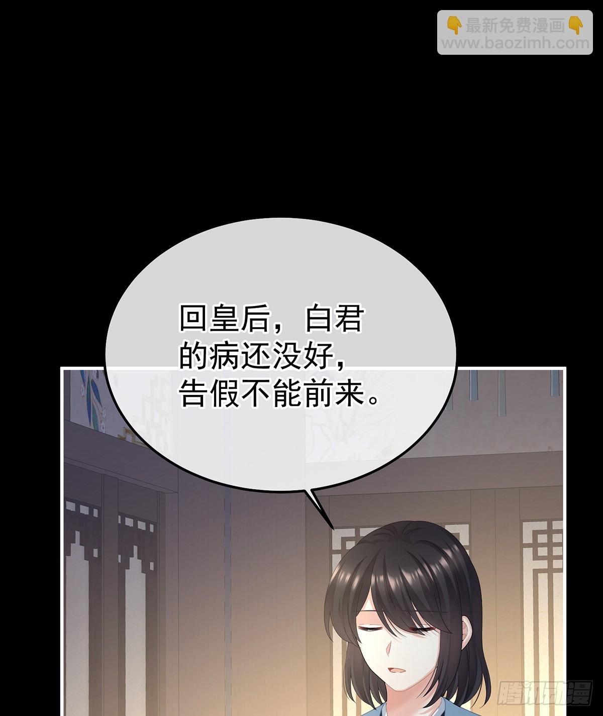 不愿与你相像