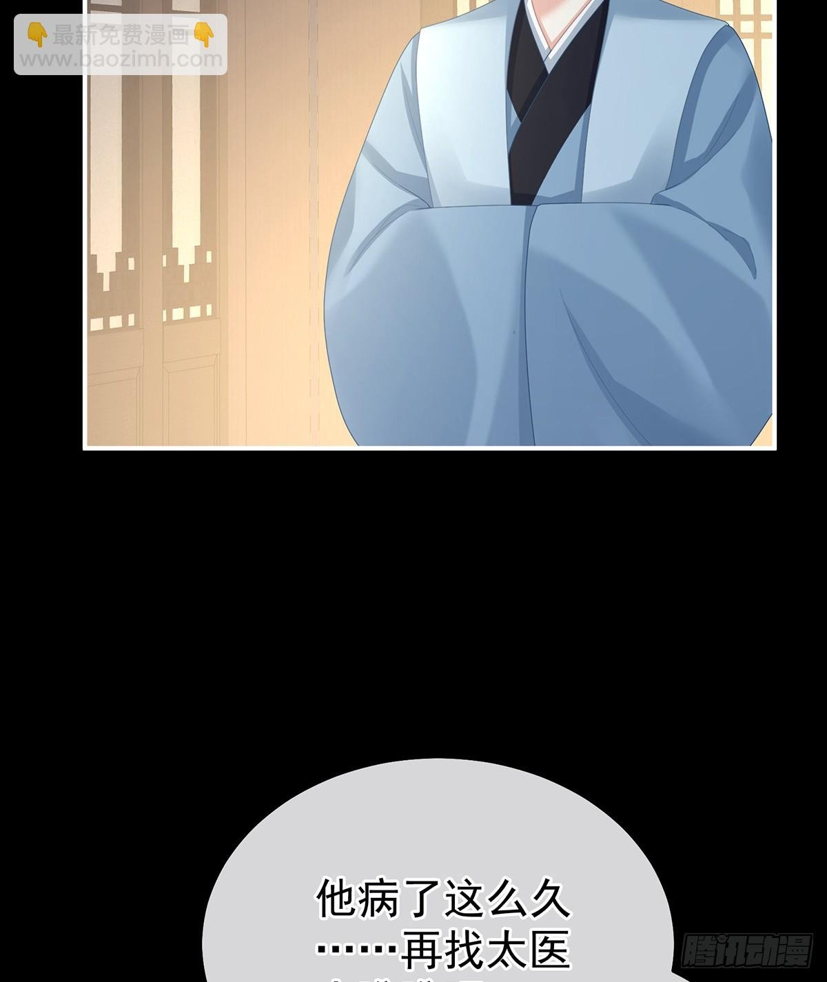 不愿与你相像