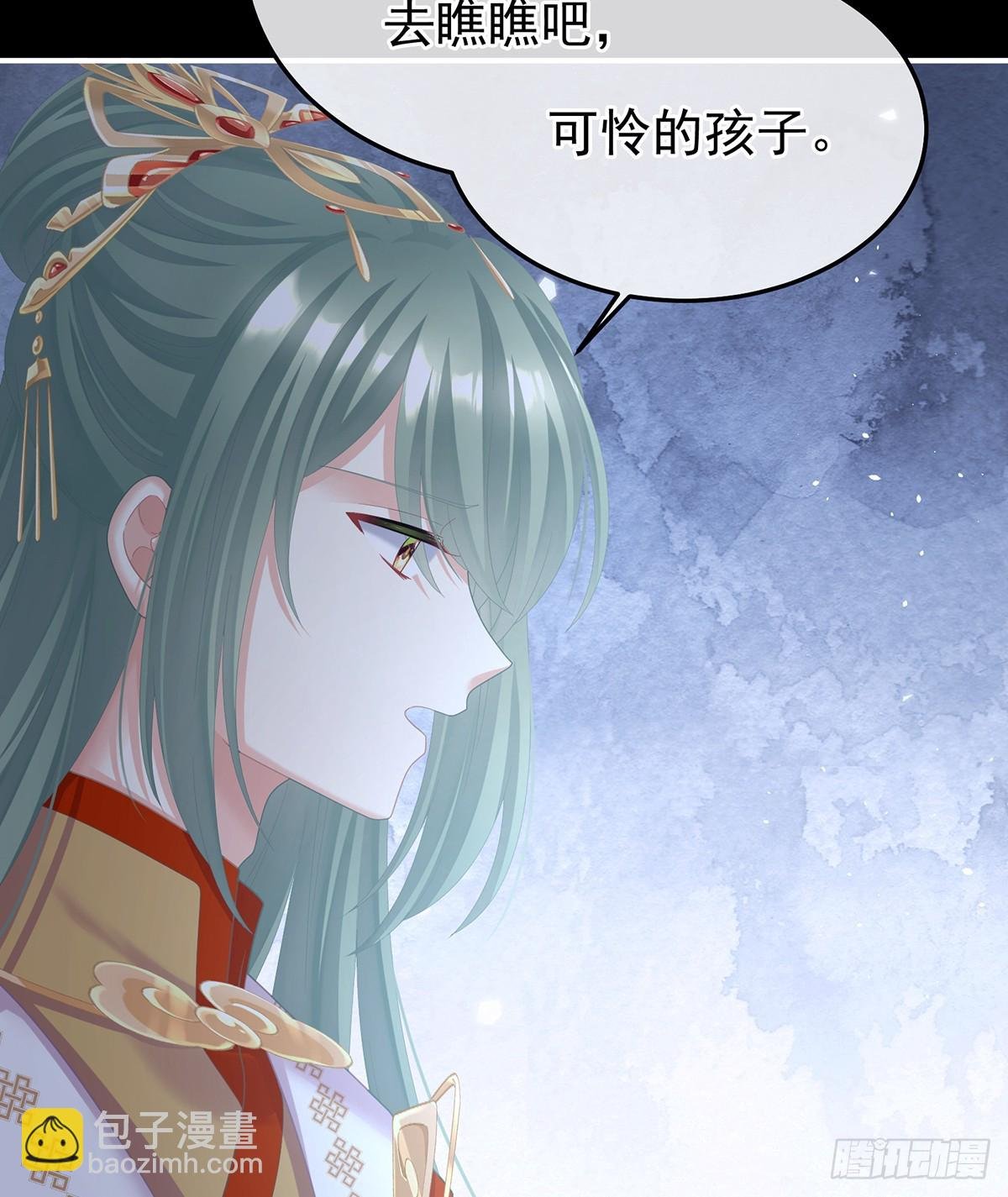 不愿与你相像
