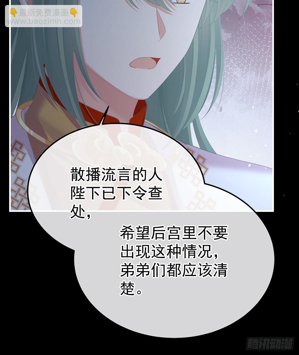 不愿与你相像