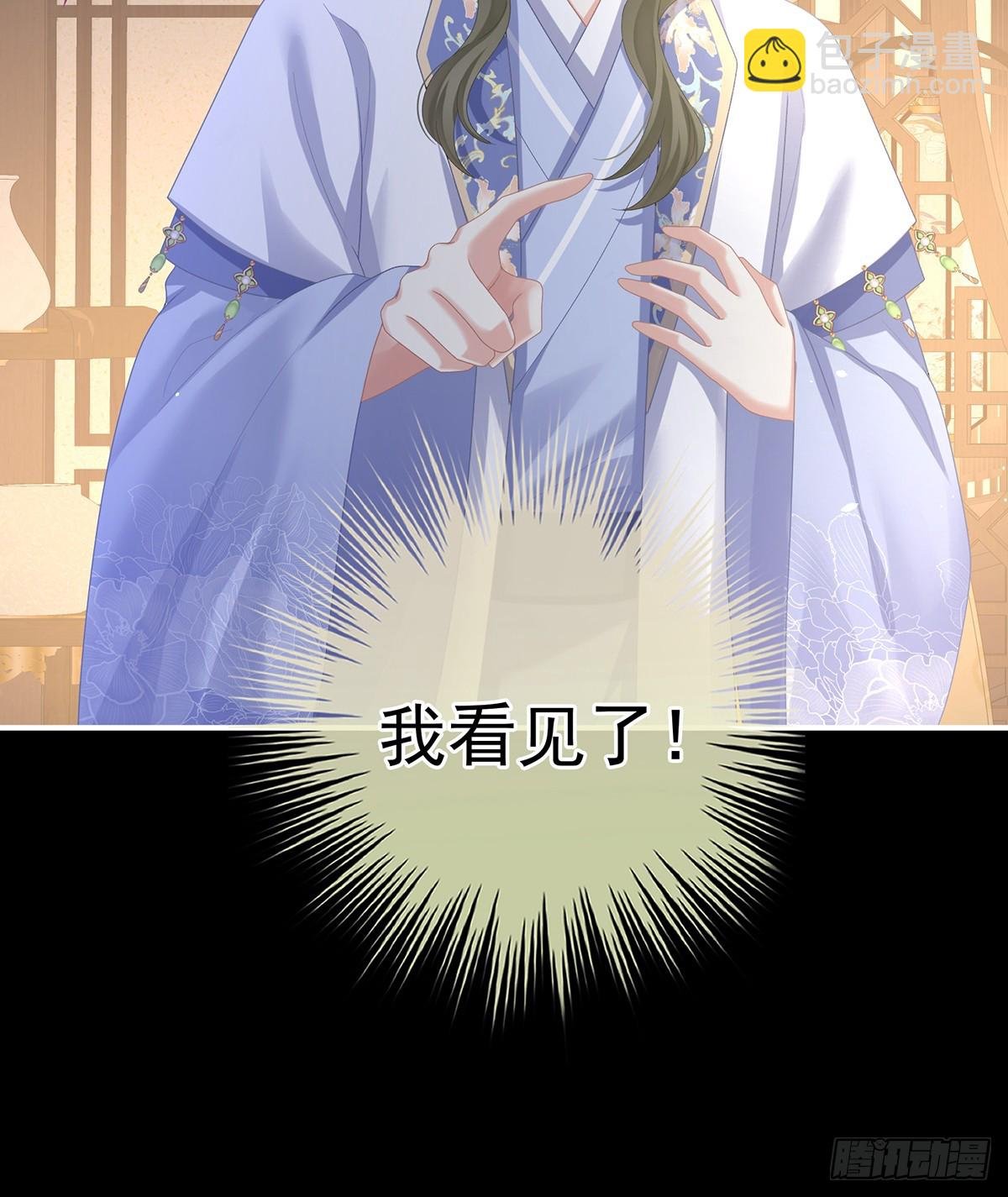 不愿与你相像