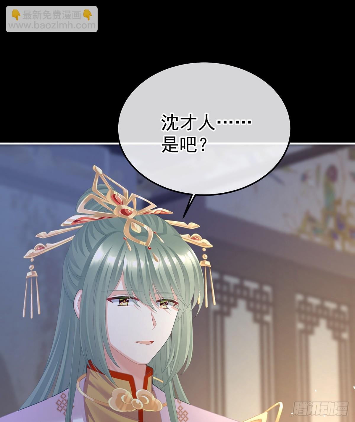 不愿与你相像