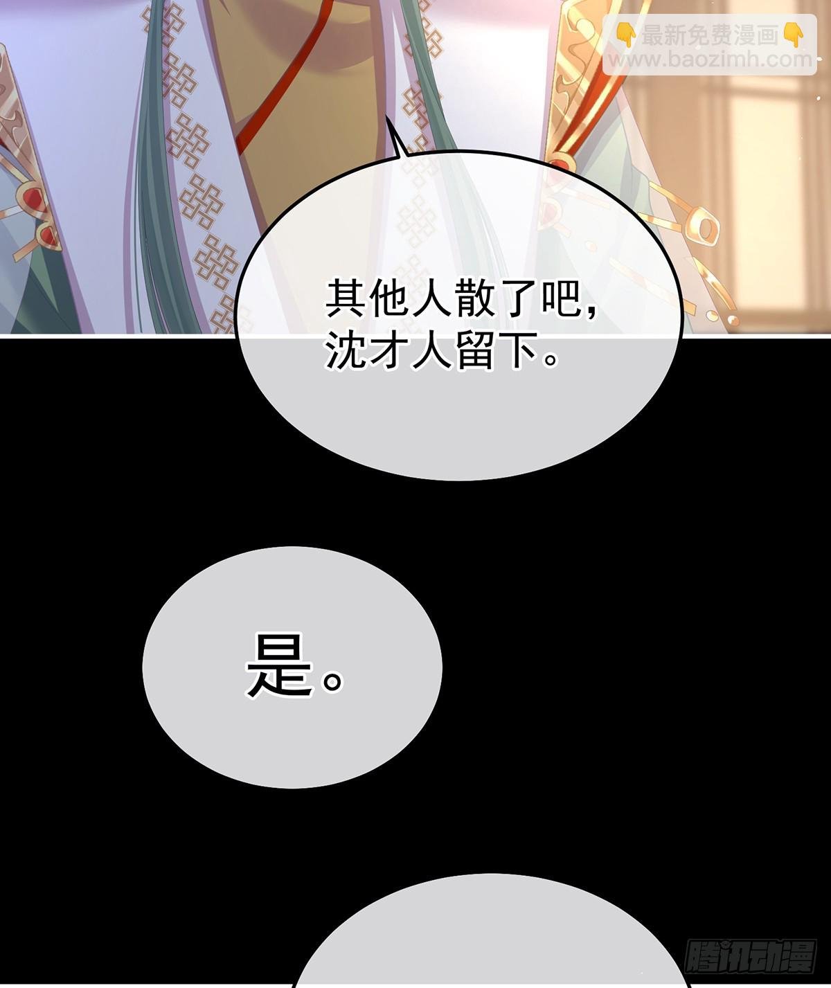 不愿与你相像