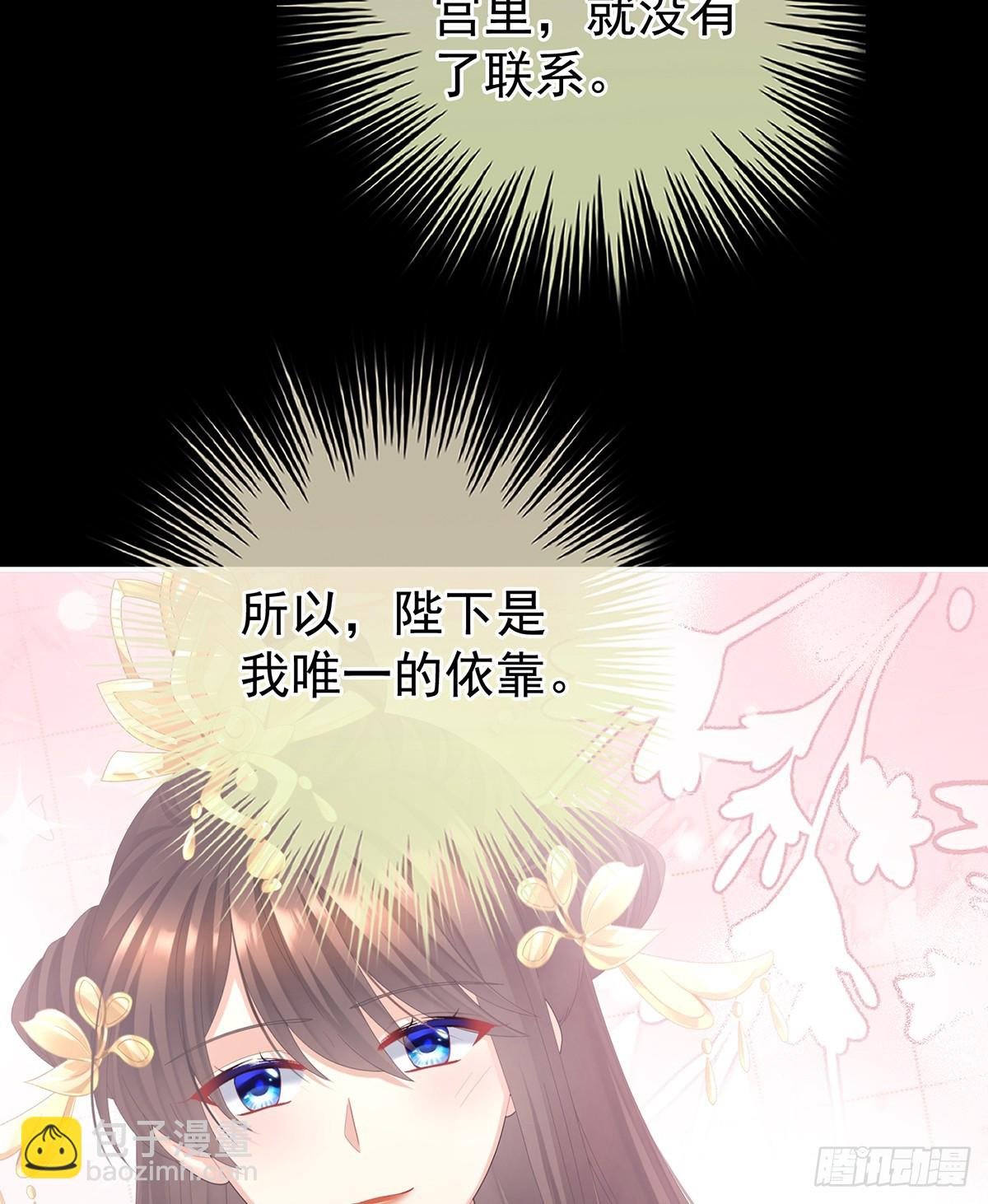 抛弃