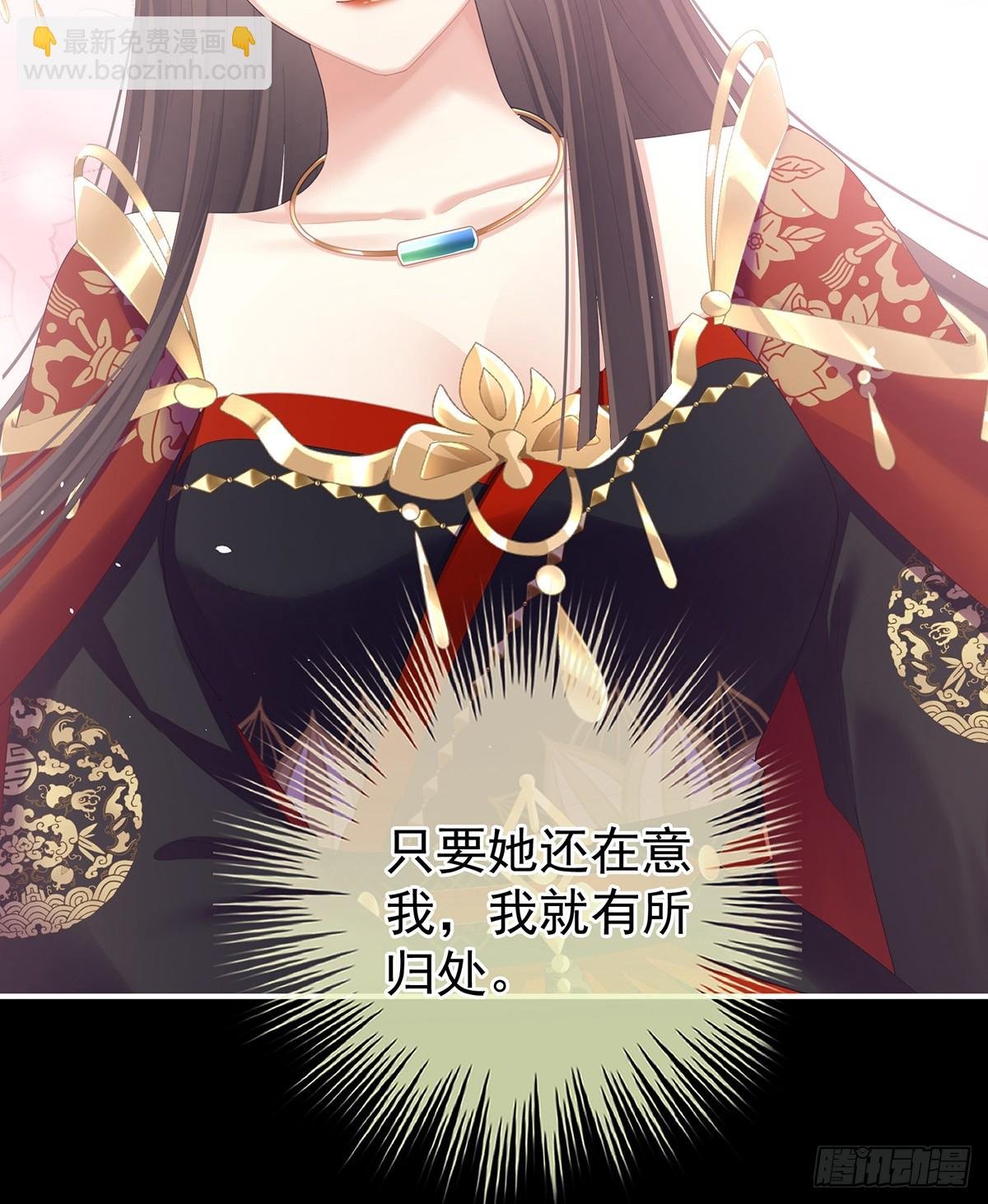 抛弃