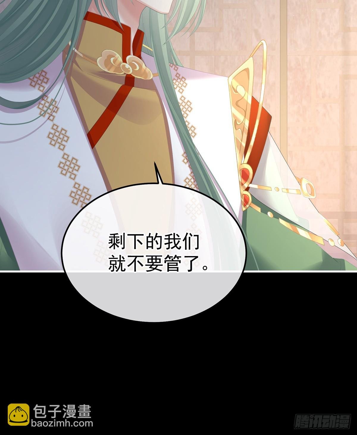 抛弃