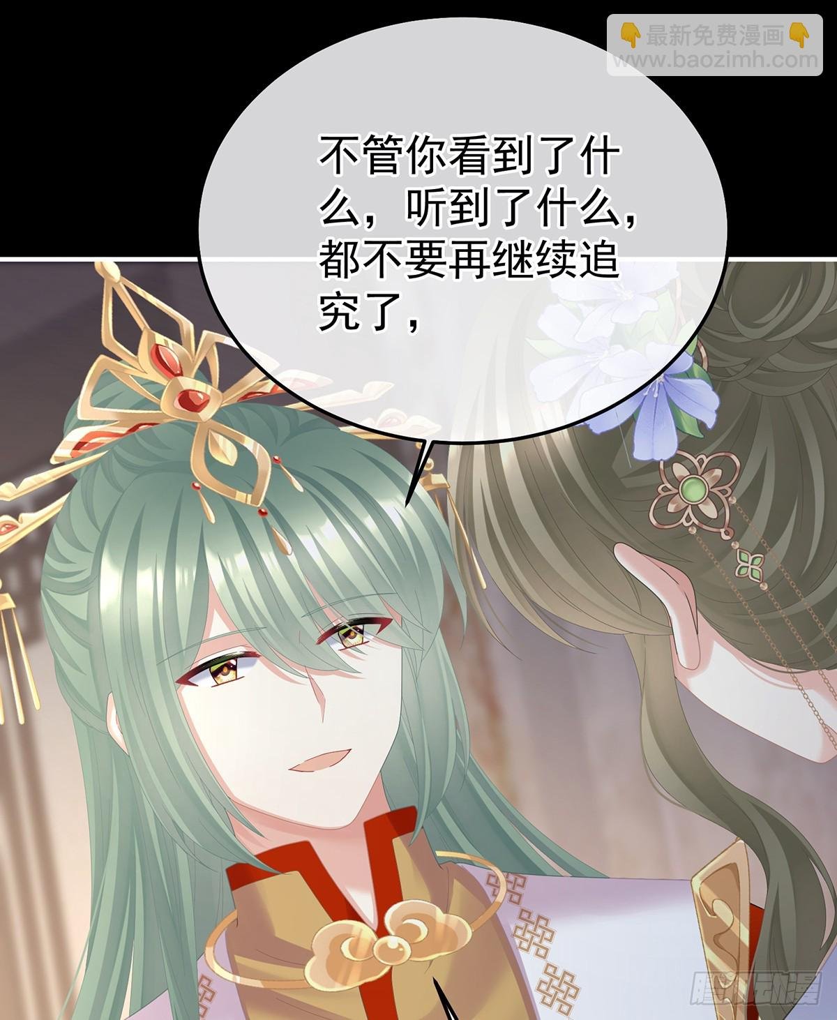 抛弃