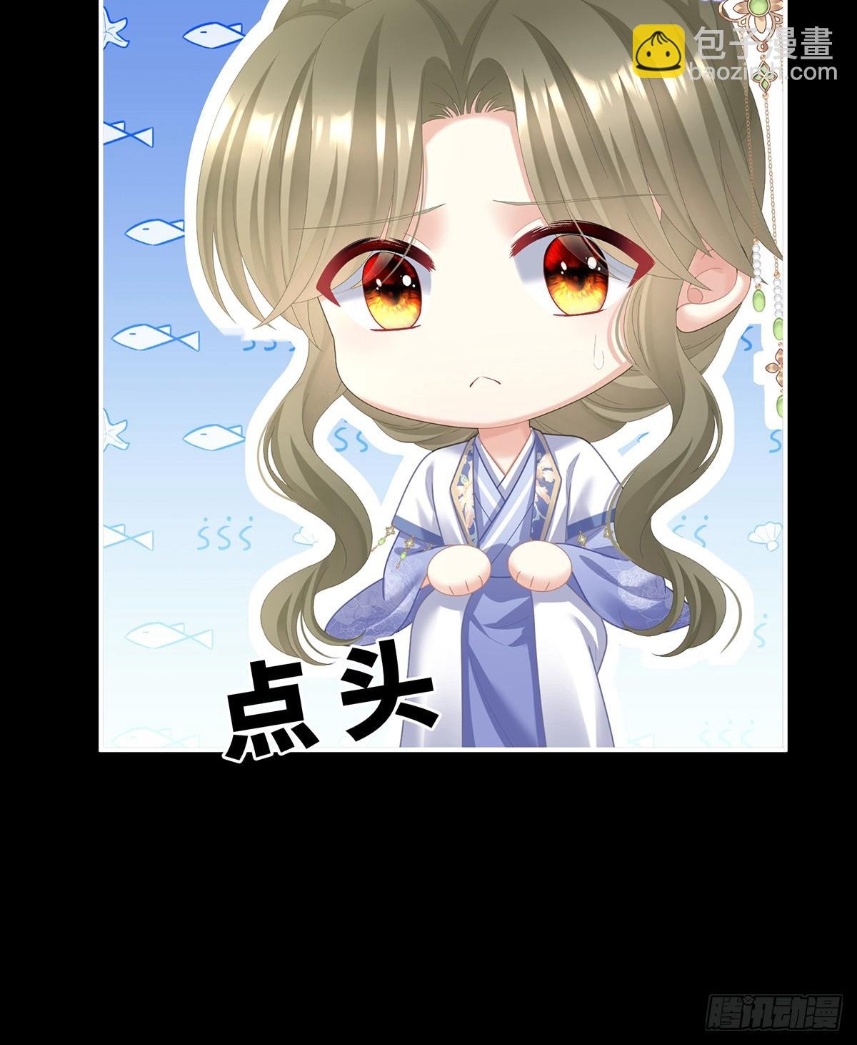 抛弃