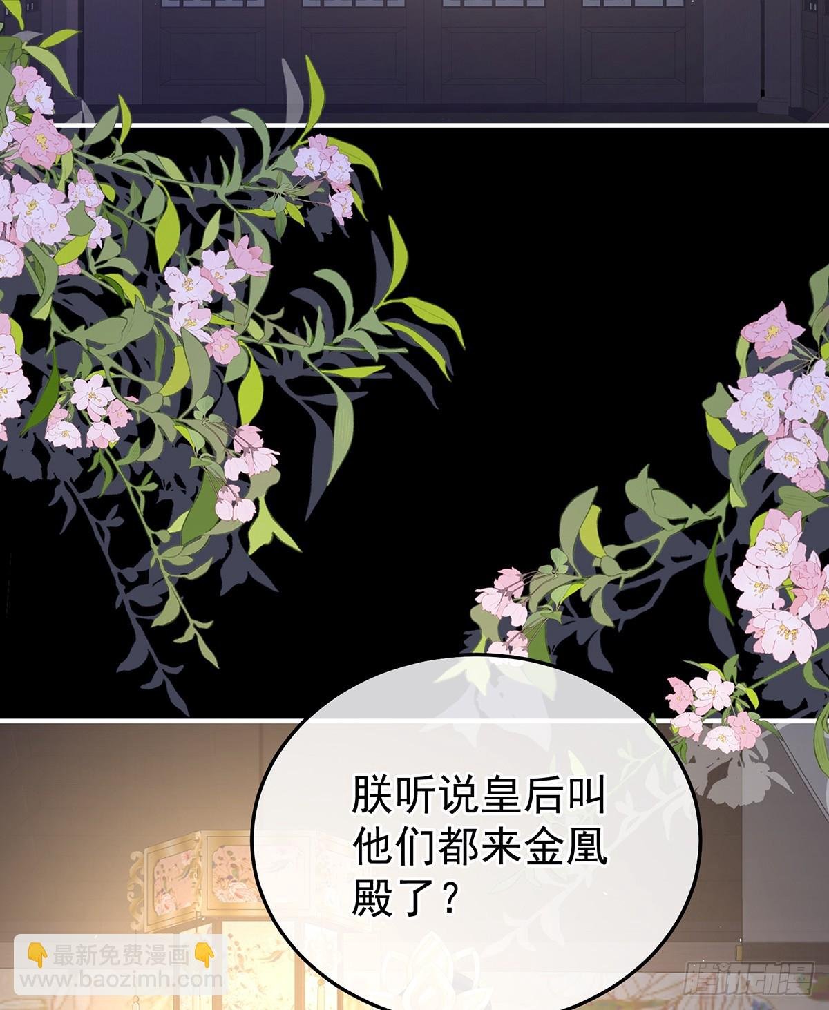 抛弃