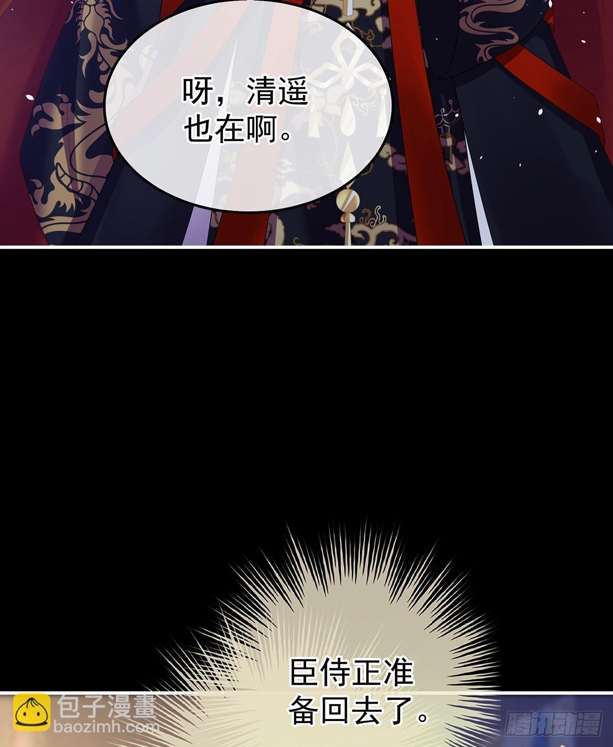 抛弃