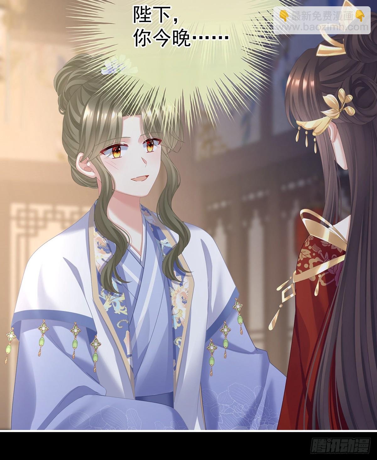 抛弃