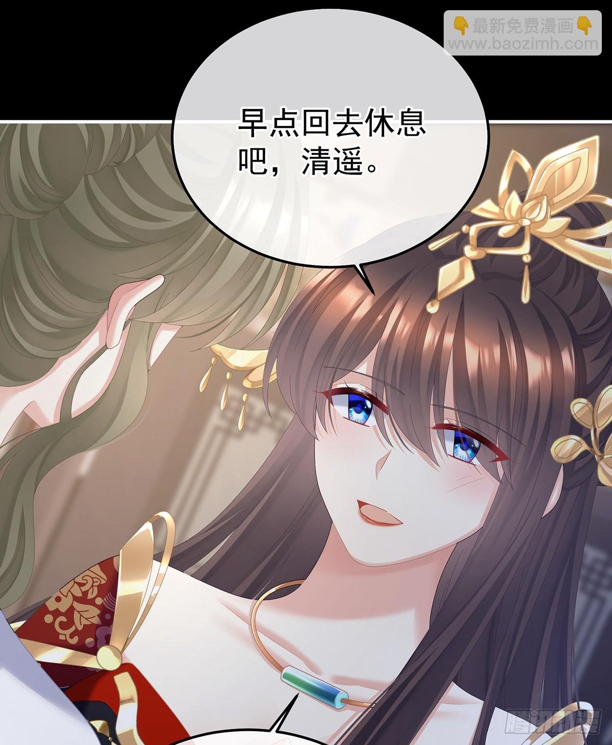 抛弃