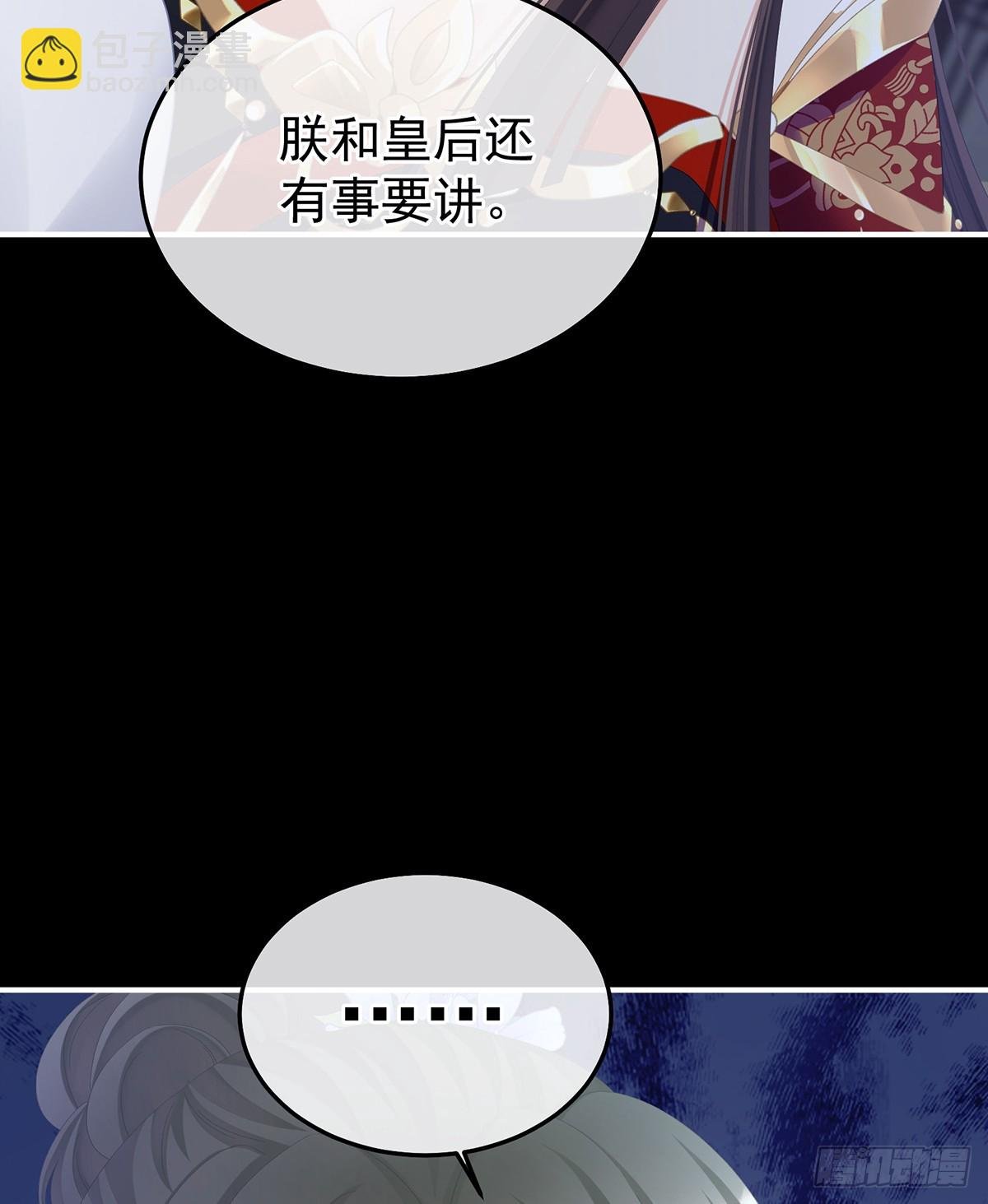 抛弃