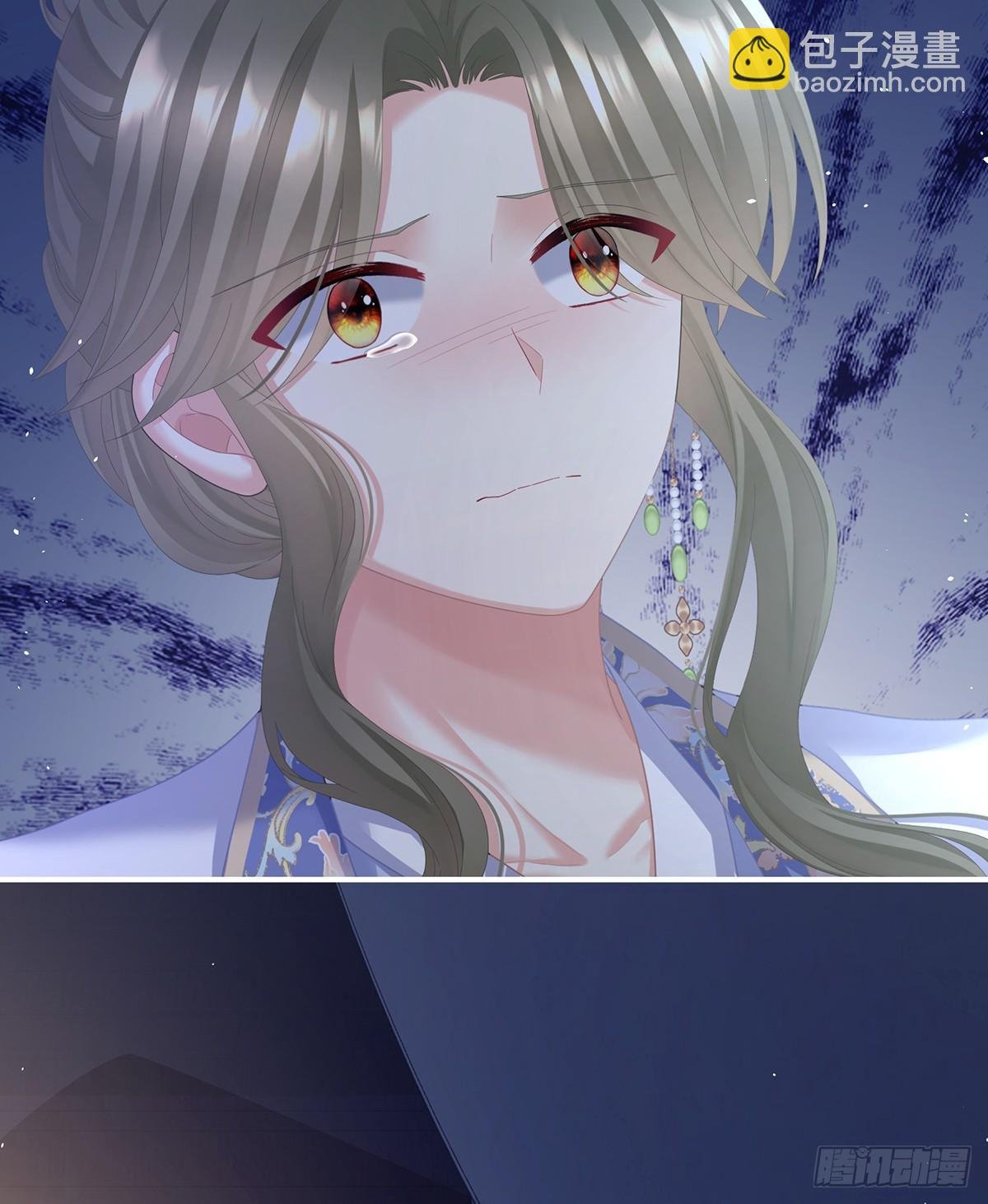 抛弃