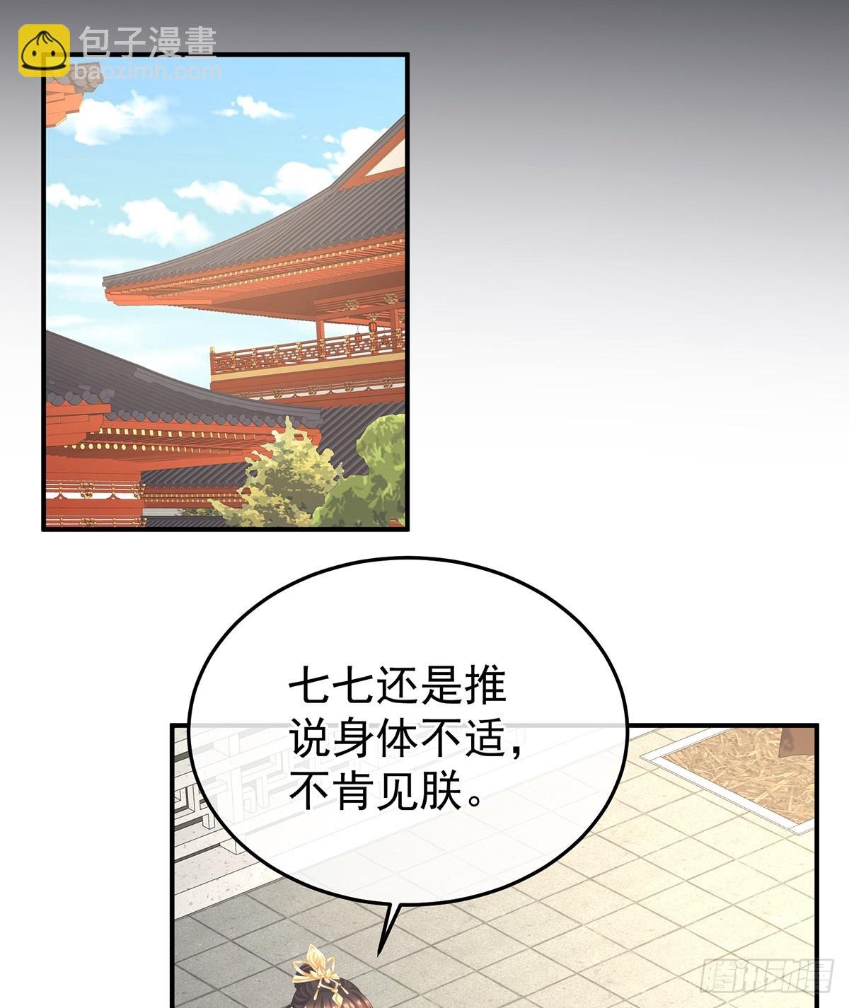 抛弃