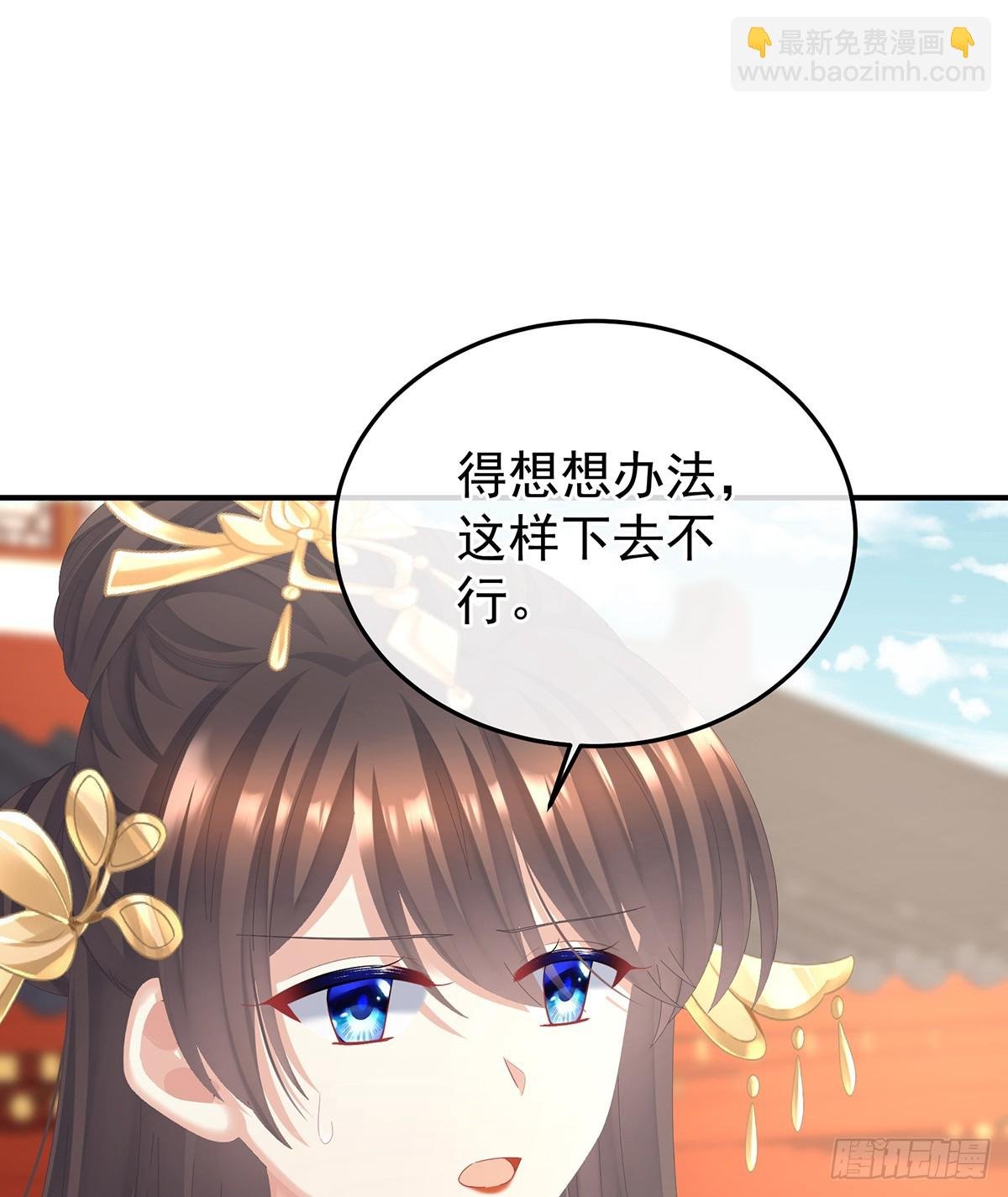 抛弃