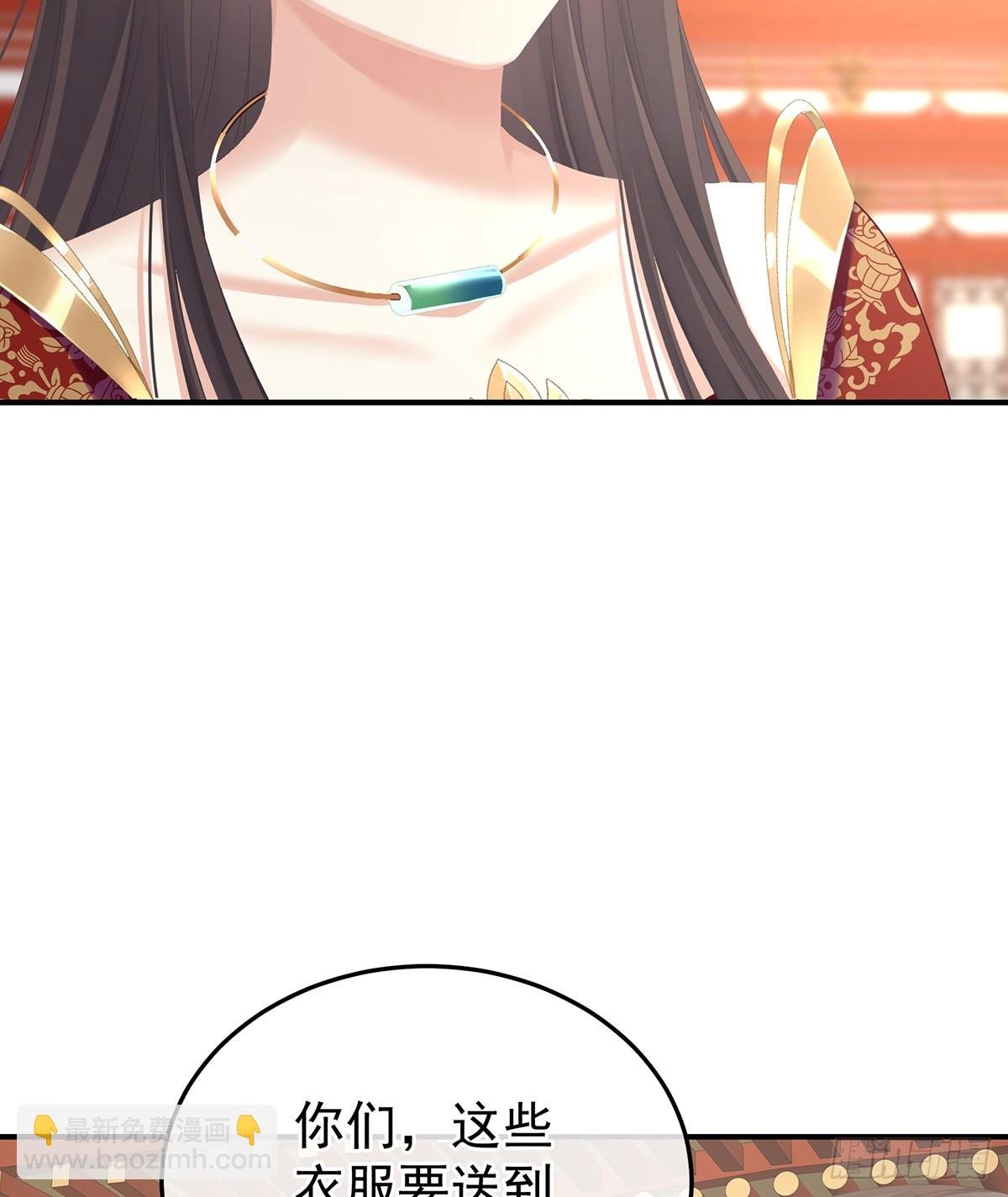 抛弃