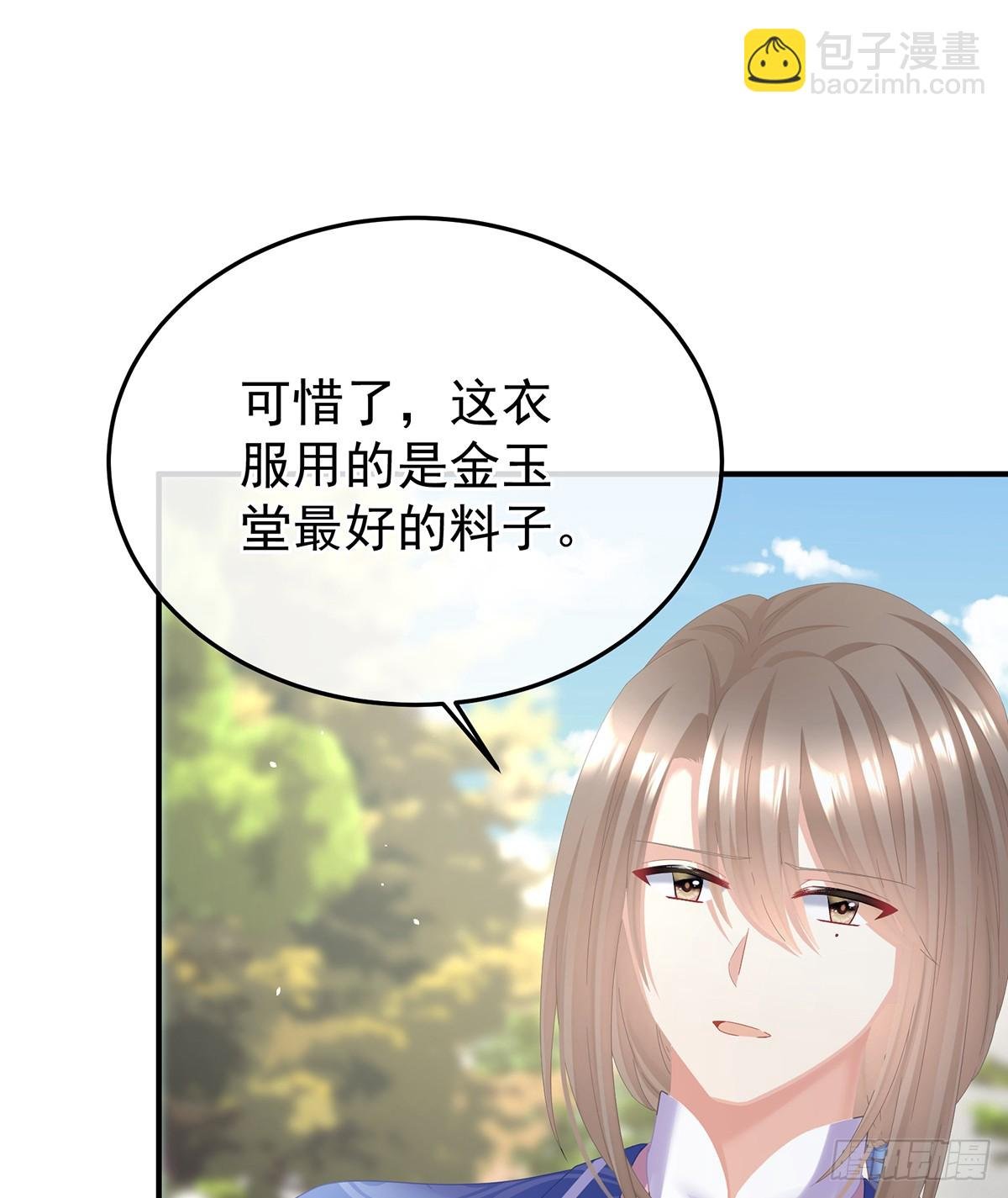 抛弃