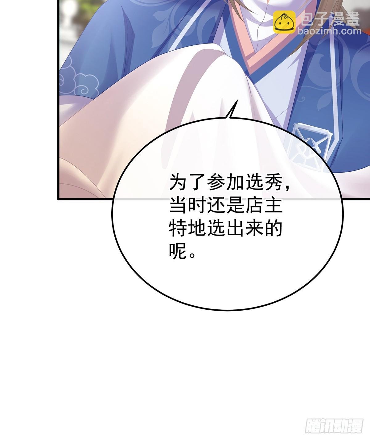 抛弃