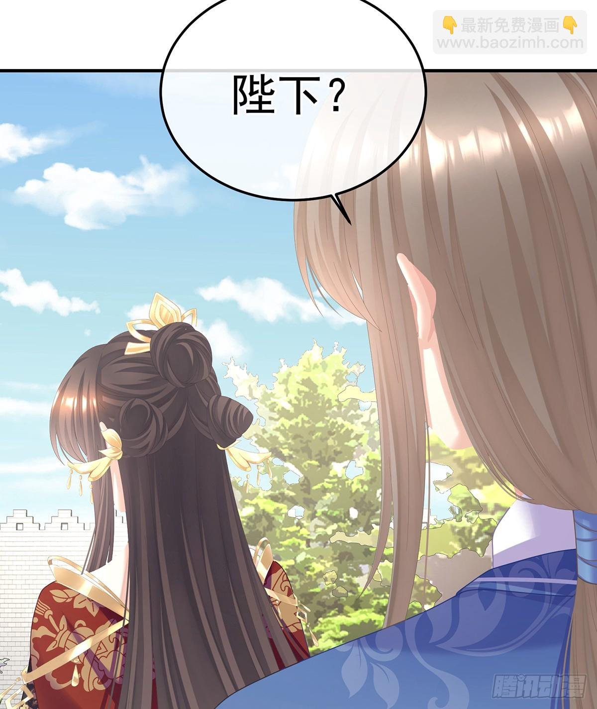 抛弃