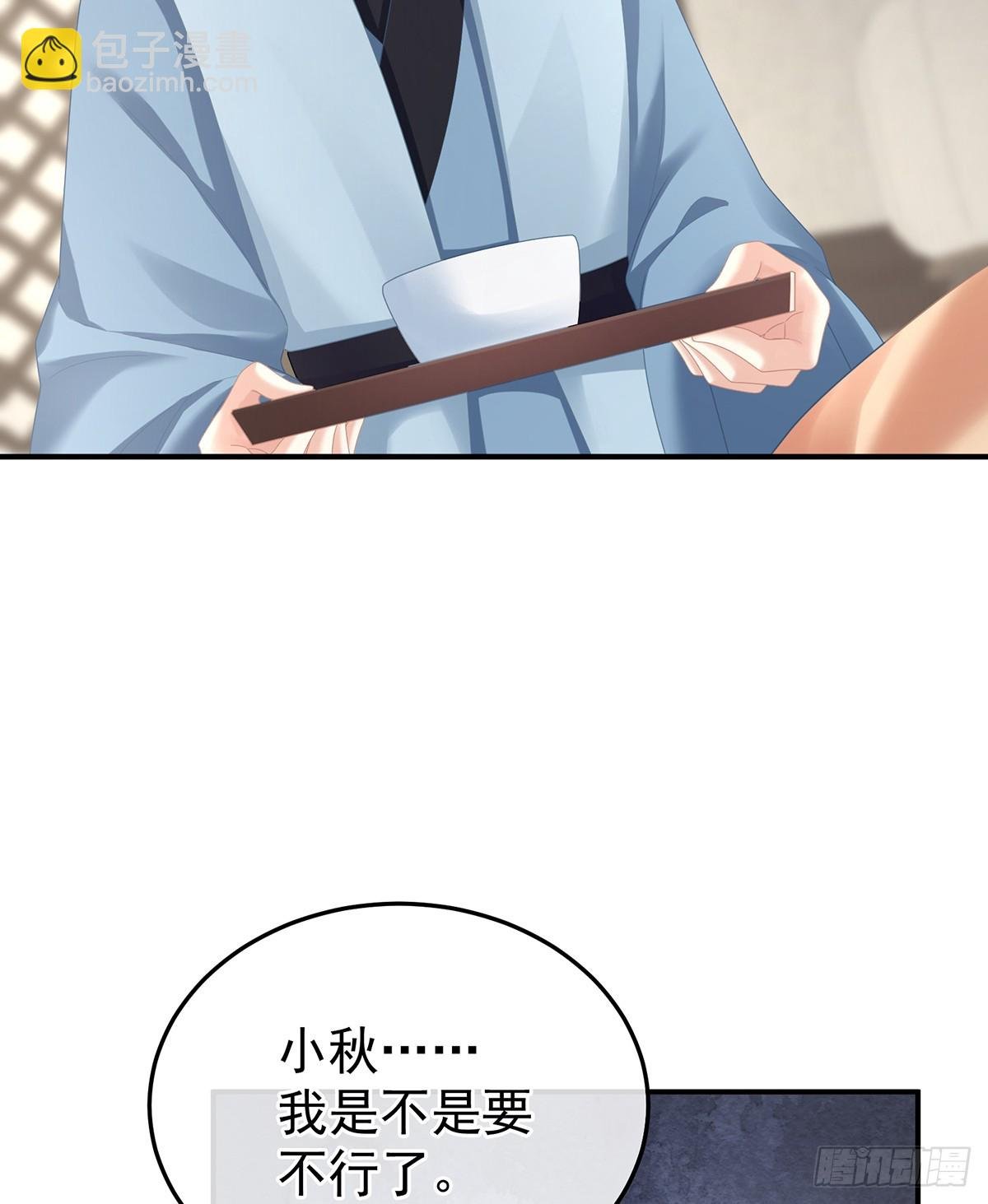 抛弃