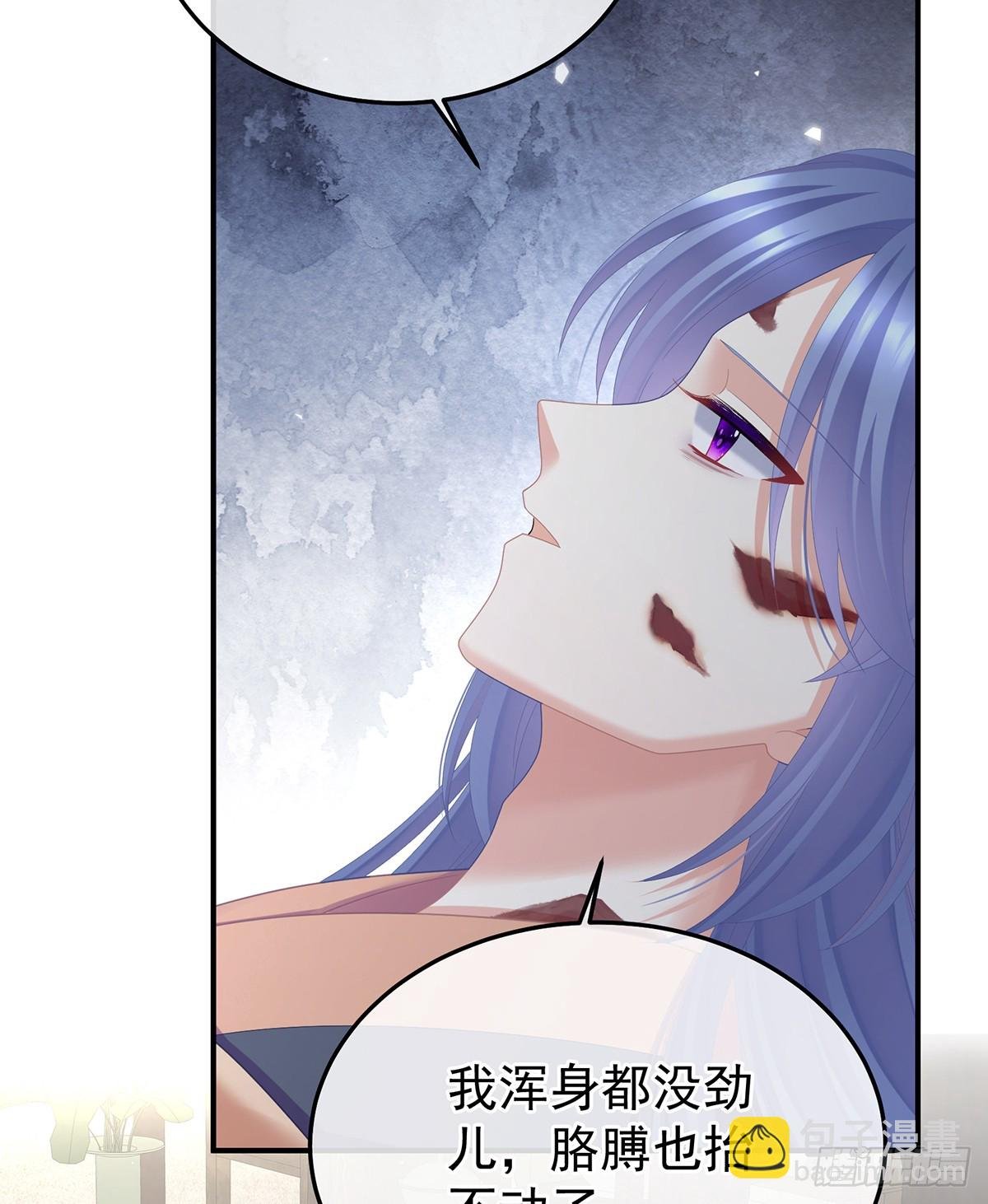 抛弃
