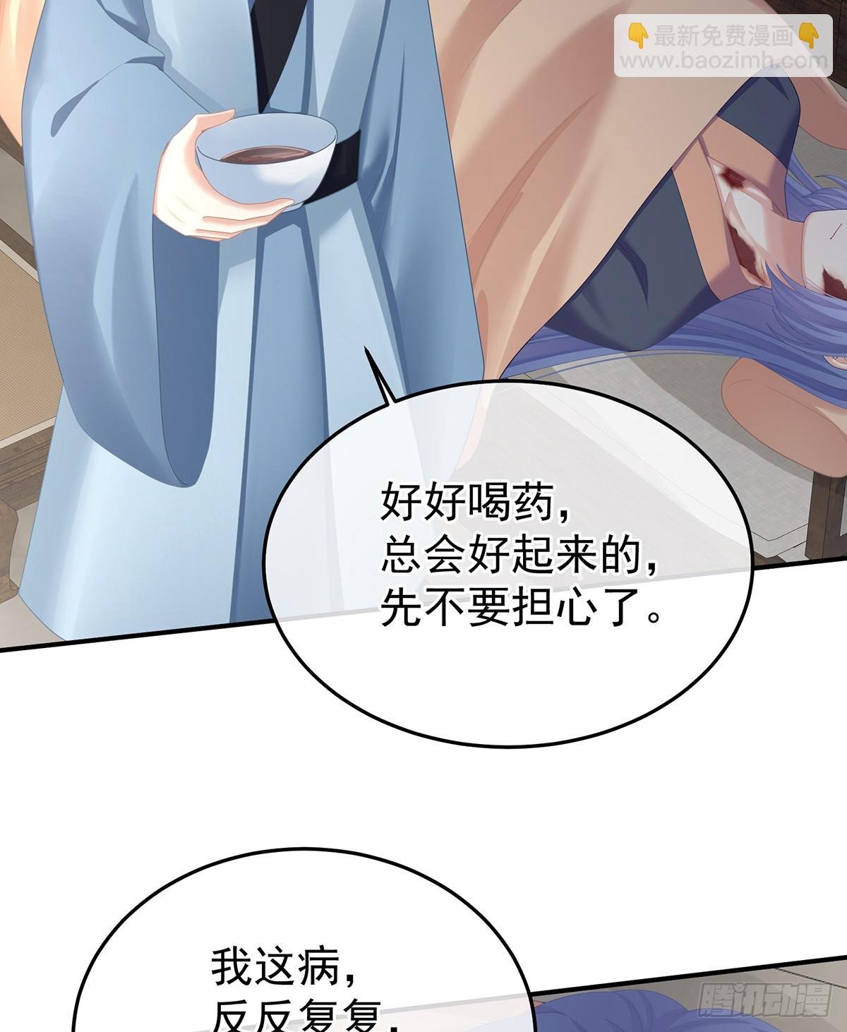 抛弃