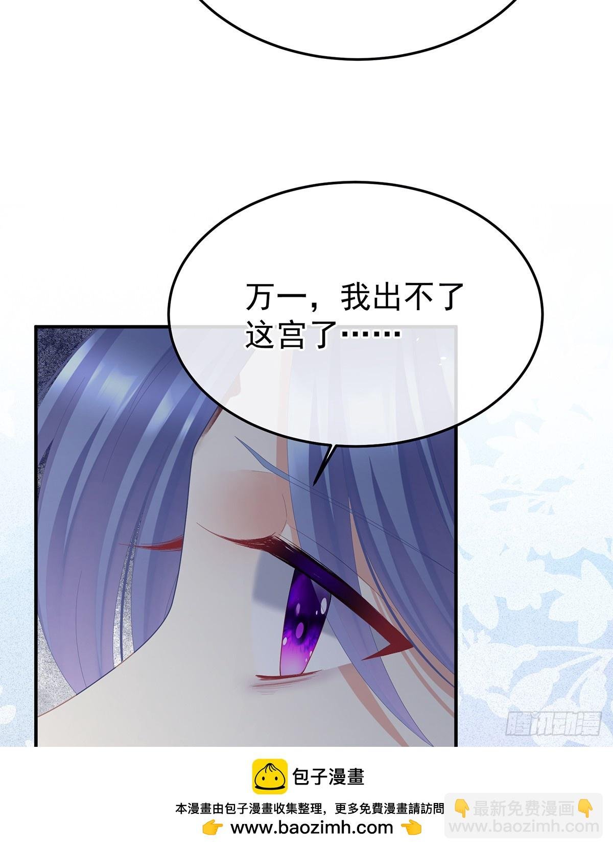 抛弃