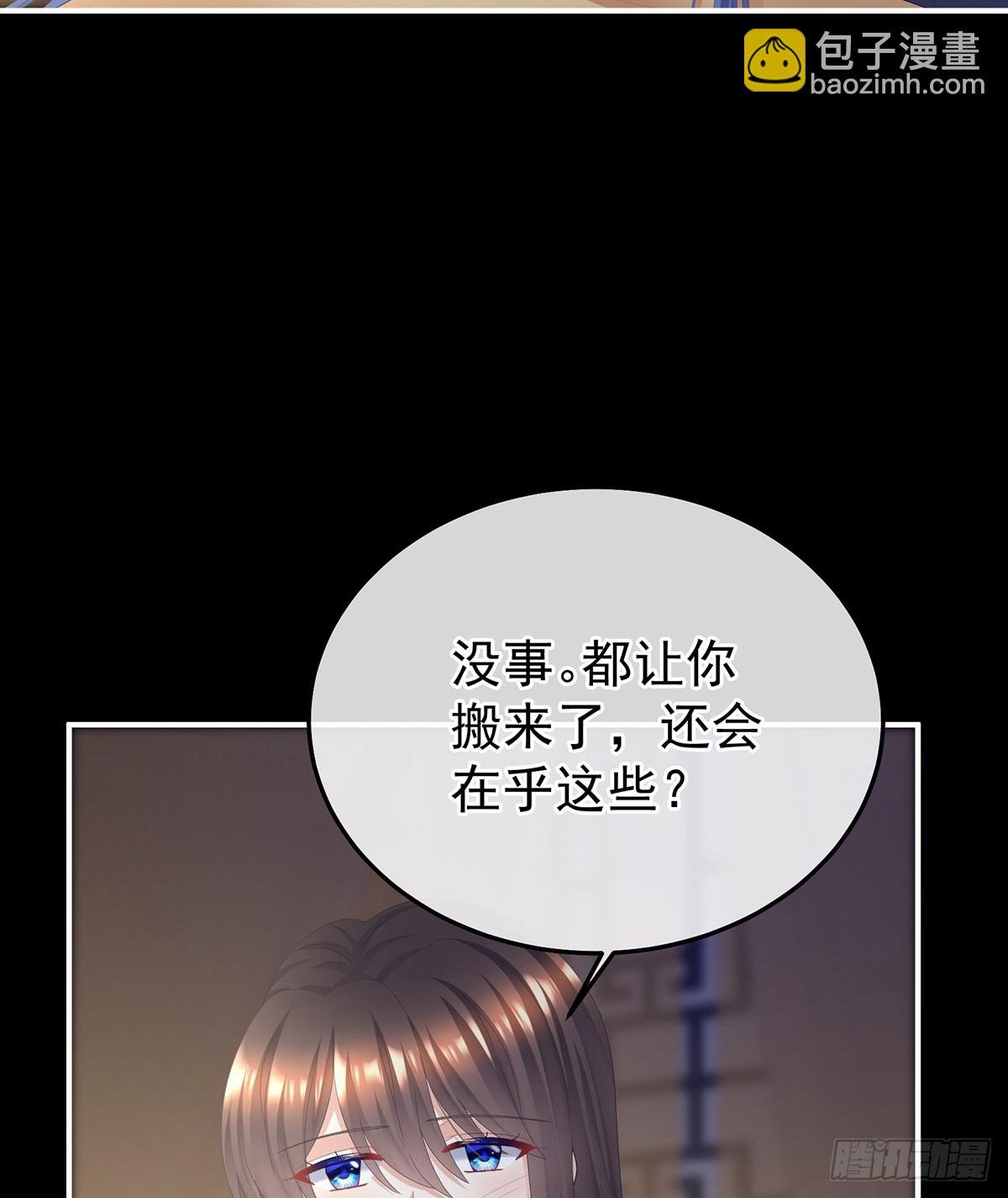 朕敢杀你第二次